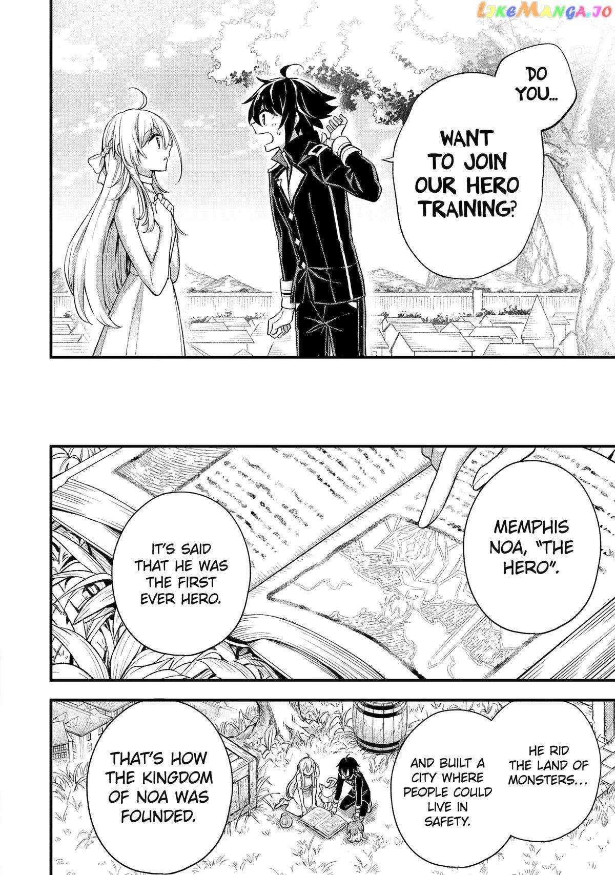 Last Boss, Yametemita ~Shujinkou ni Taosareta Furi Shite Jiyuu ni Ikitemita~ chapter 23 page 10