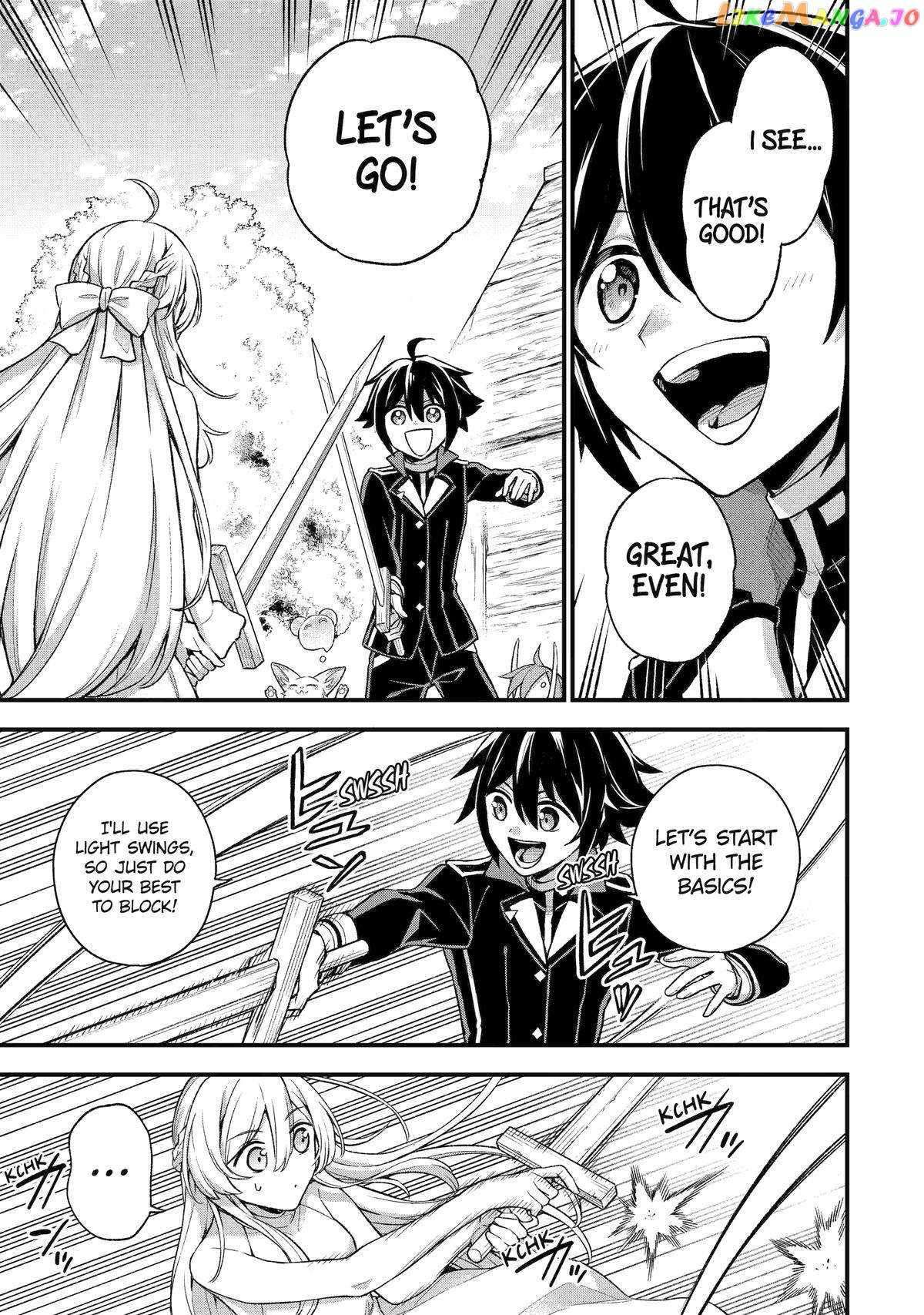 Last Boss, Yametemita ~Shujinkou ni Taosareta Furi Shite Jiyuu ni Ikitemita~ chapter 23 page 15