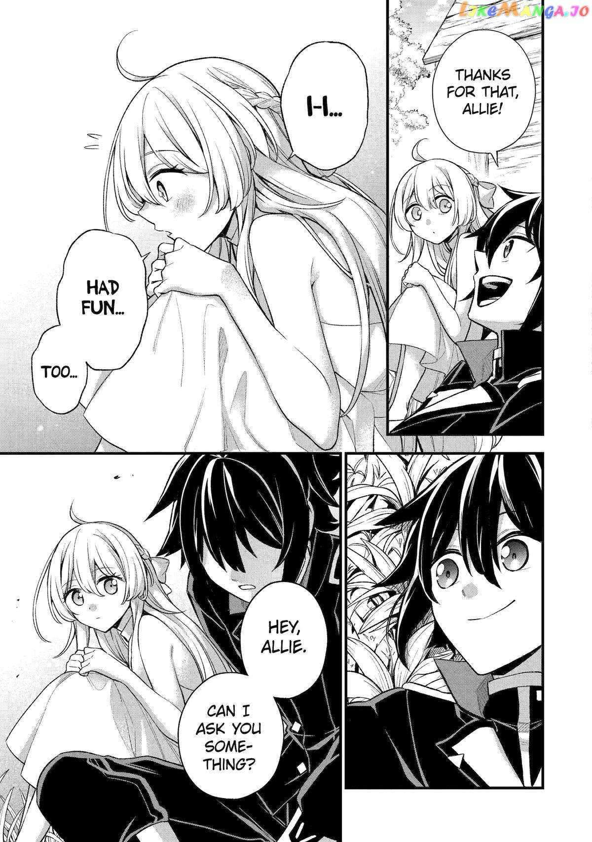 Last Boss, Yametemita ~Shujinkou ni Taosareta Furi Shite Jiyuu ni Ikitemita~ chapter 23 page 21