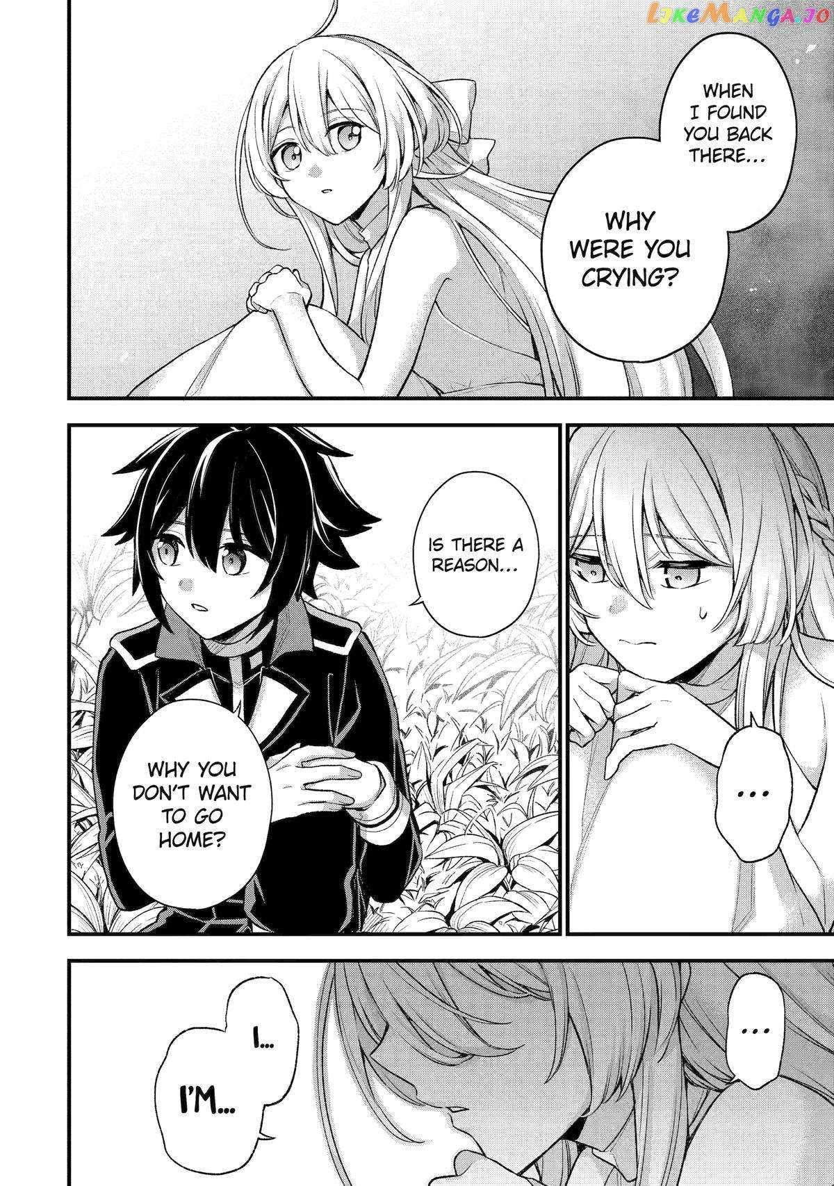 Last Boss, Yametemita ~Shujinkou ni Taosareta Furi Shite Jiyuu ni Ikitemita~ chapter 23 page 22