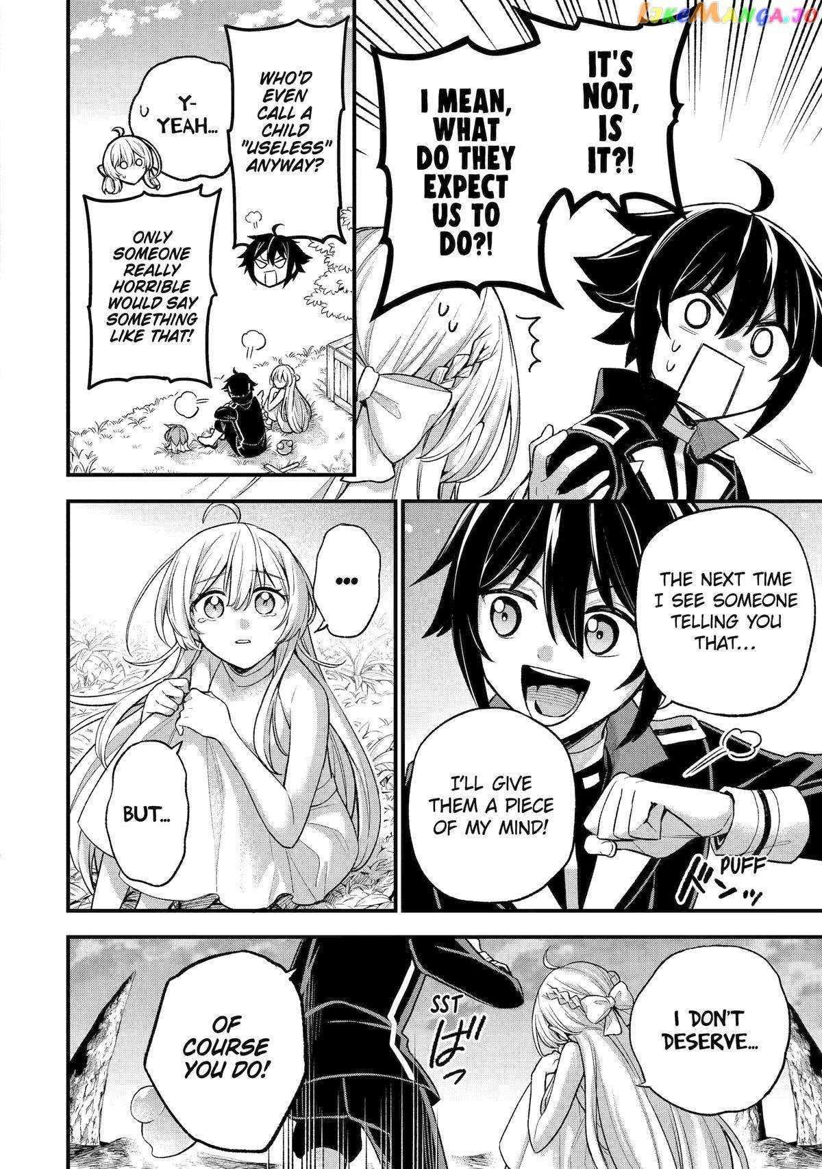 Last Boss, Yametemita ~Shujinkou ni Taosareta Furi Shite Jiyuu ni Ikitemita~ chapter 23 page 26