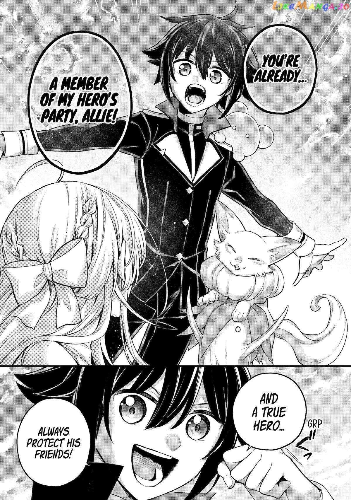 Last Boss, Yametemita ~Shujinkou ni Taosareta Furi Shite Jiyuu ni Ikitemita~ chapter 23 page 27