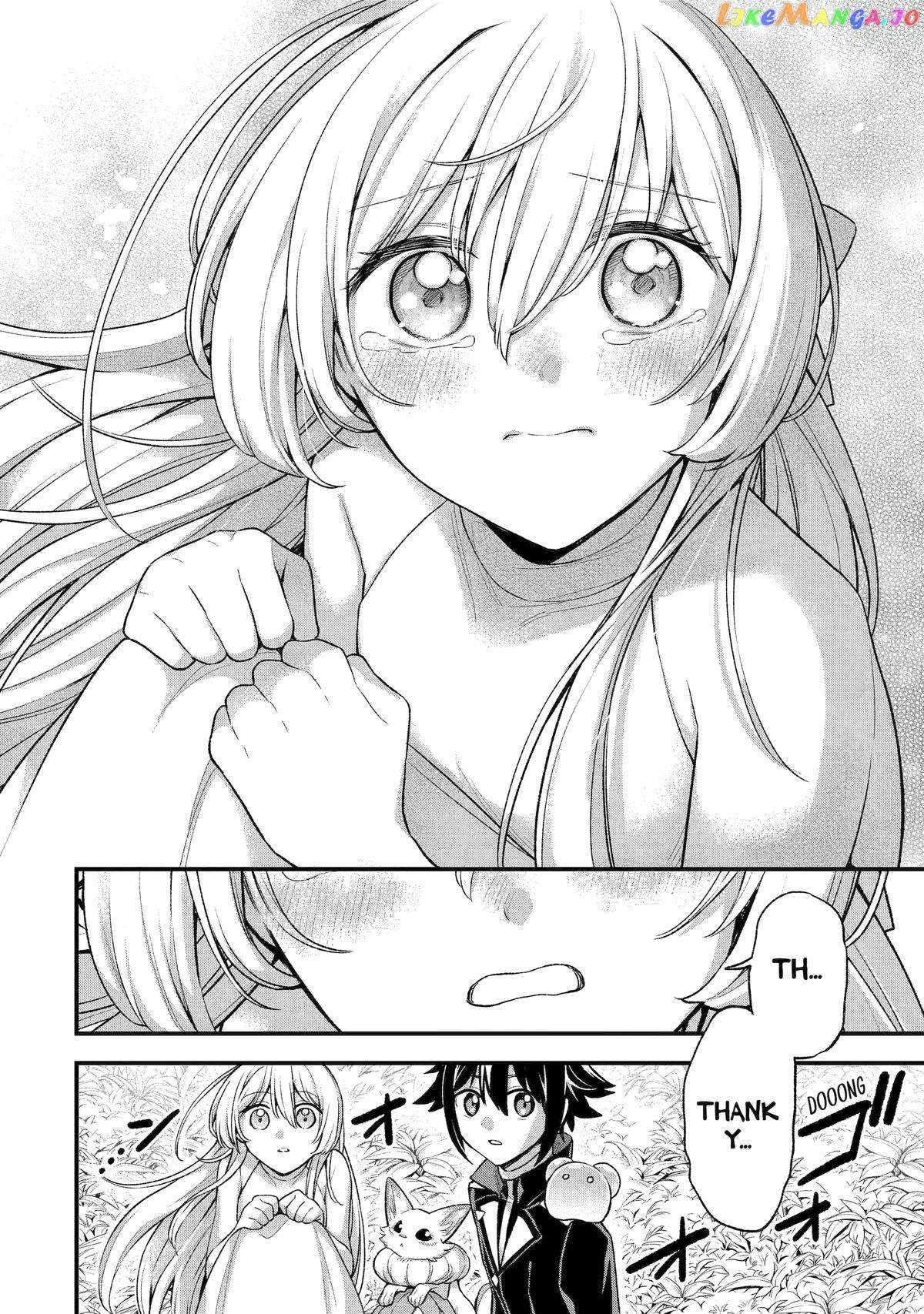 Last Boss, Yametemita ~Shujinkou ni Taosareta Furi Shite Jiyuu ni Ikitemita~ chapter 23 page 28