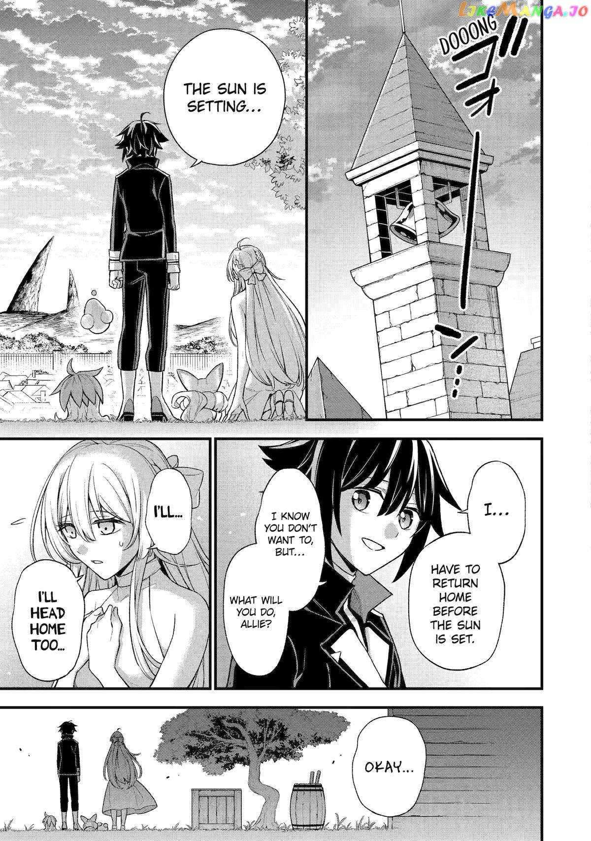 Last Boss, Yametemita ~Shujinkou ni Taosareta Furi Shite Jiyuu ni Ikitemita~ chapter 23 page 29
