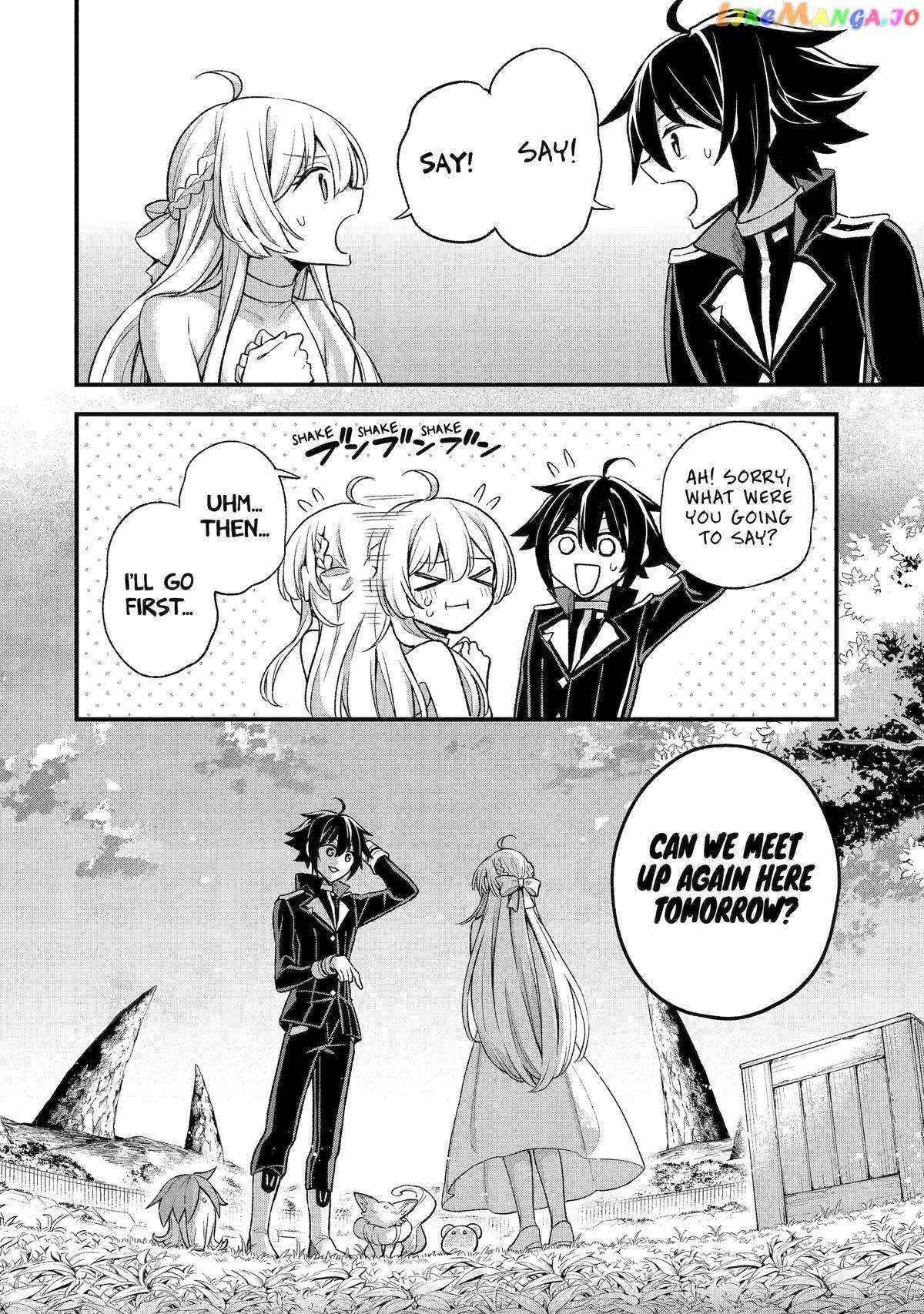 Last Boss, Yametemita ~Shujinkou ni Taosareta Furi Shite Jiyuu ni Ikitemita~ chapter 23 page 30