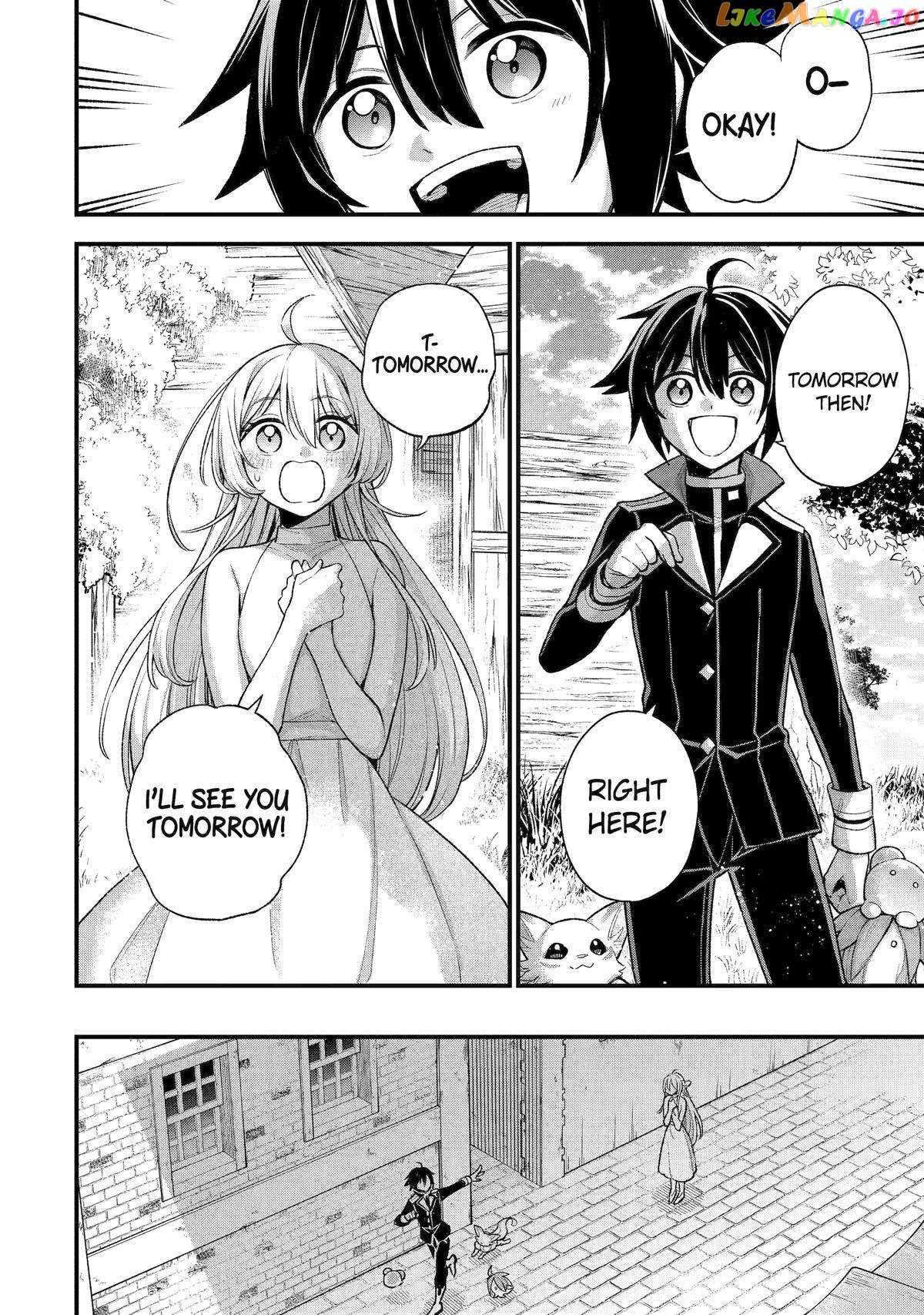 Last Boss, Yametemita ~Shujinkou ni Taosareta Furi Shite Jiyuu ni Ikitemita~ chapter 23 page 32