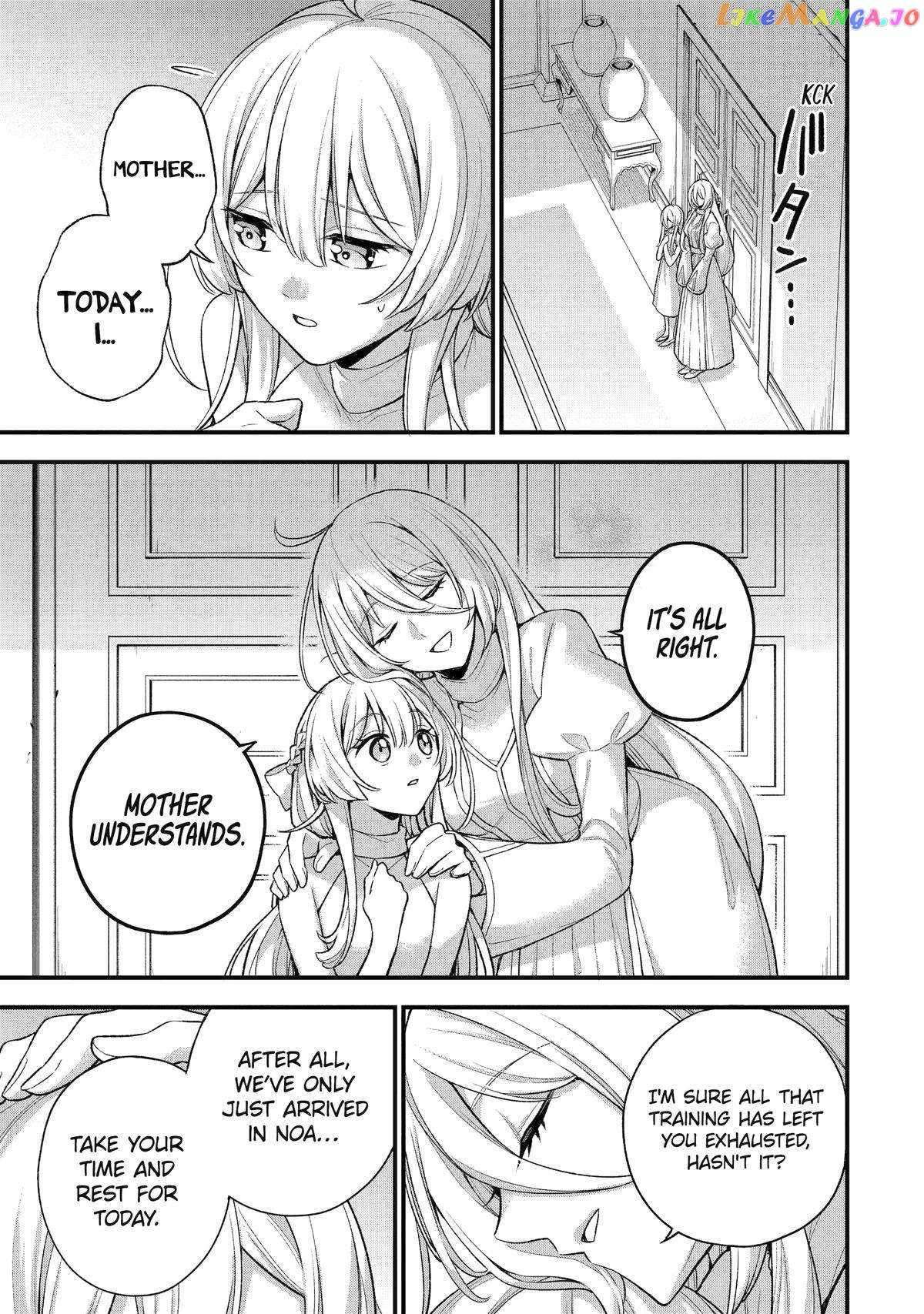 Last Boss, Yametemita ~Shujinkou ni Taosareta Furi Shite Jiyuu ni Ikitemita~ chapter 23 page 37