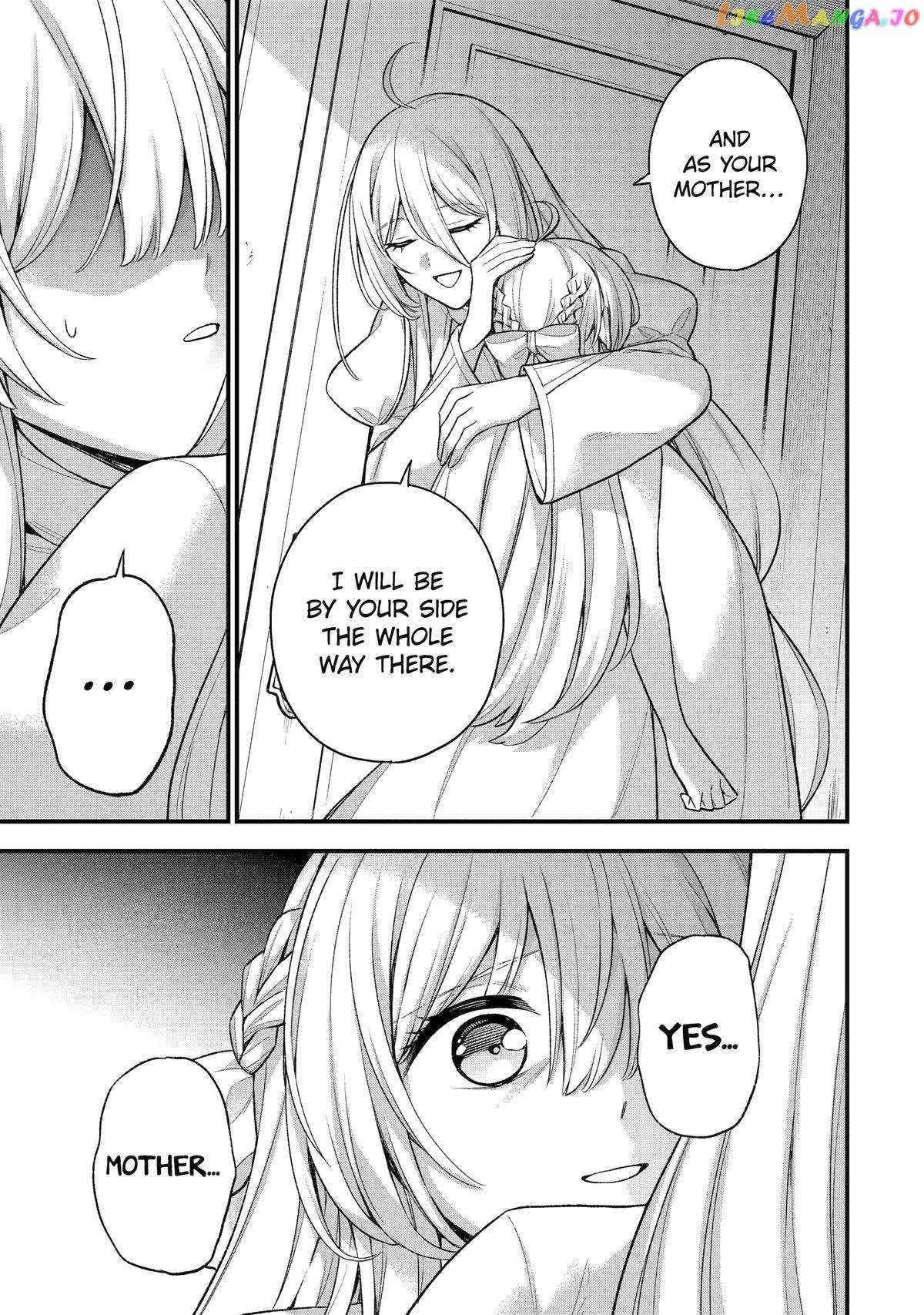 Last Boss, Yametemita ~Shujinkou ni Taosareta Furi Shite Jiyuu ni Ikitemita~ chapter 23 page 39