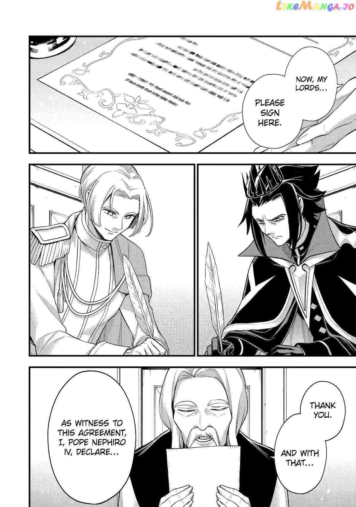 Last Boss, Yametemita ~Shujinkou ni Taosareta Furi Shite Jiyuu ni Ikitemita~ chapter 23 page 40