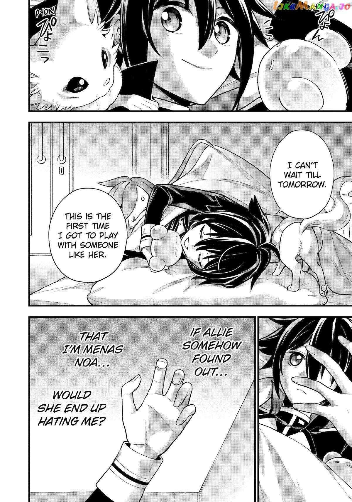 Last Boss, Yametemita ~Shujinkou ni Taosareta Furi Shite Jiyuu ni Ikitemita~ chapter 23 page 44