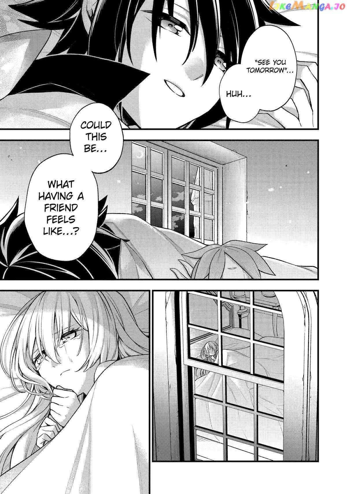 Last Boss, Yametemita ~Shujinkou ni Taosareta Furi Shite Jiyuu ni Ikitemita~ chapter 23 page 45