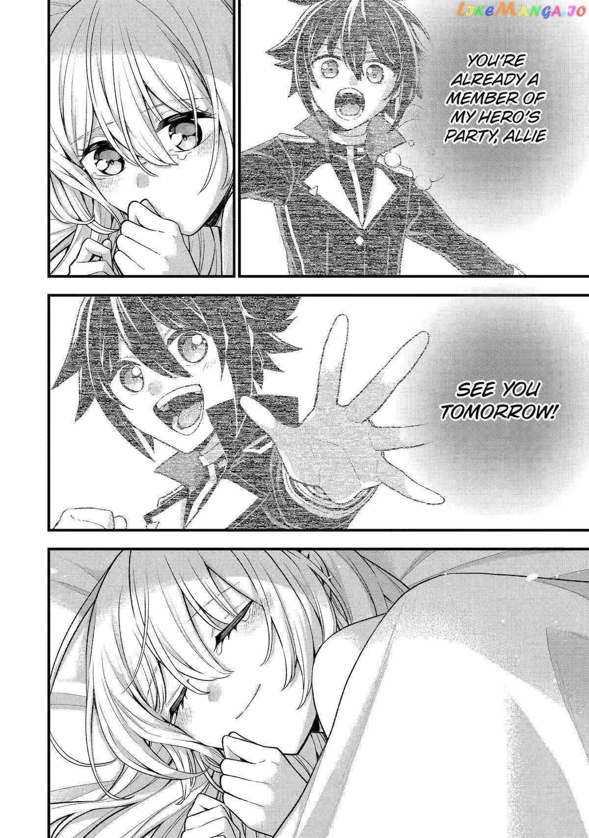 Last Boss, Yametemita ~Shujinkou ni Taosareta Furi Shite Jiyuu ni Ikitemita~ chapter 23 page 46