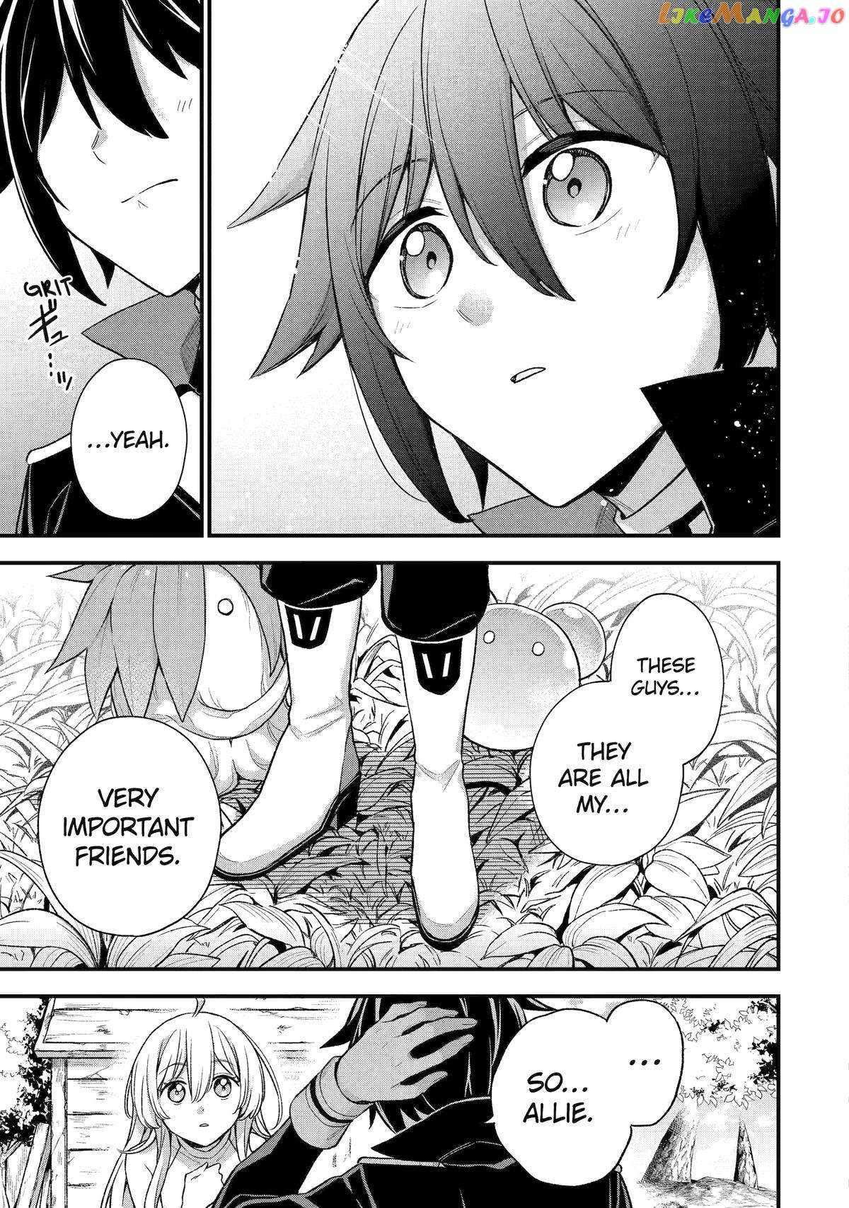 Last Boss, Yametemita ~Shujinkou ni Taosareta Furi Shite Jiyuu ni Ikitemita~ chapter 23 page 9