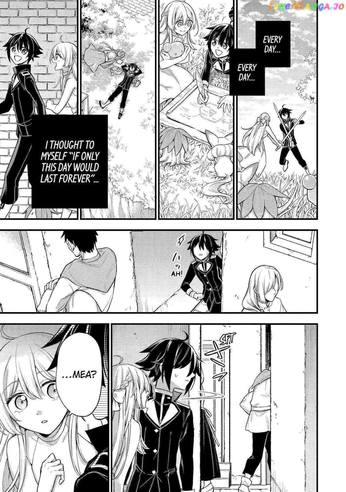 Last Boss, Yametemita ~Shujinkou ni Taosareta Furi Shite Jiyuu ni Ikitemita~ chapter 24 page 11