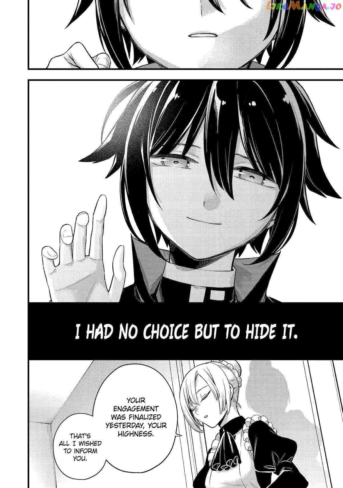 Last Boss, Yametemita ~Shujinkou ni Taosareta Furi Shite Jiyuu ni Ikitemita~ chapter 24 page 14