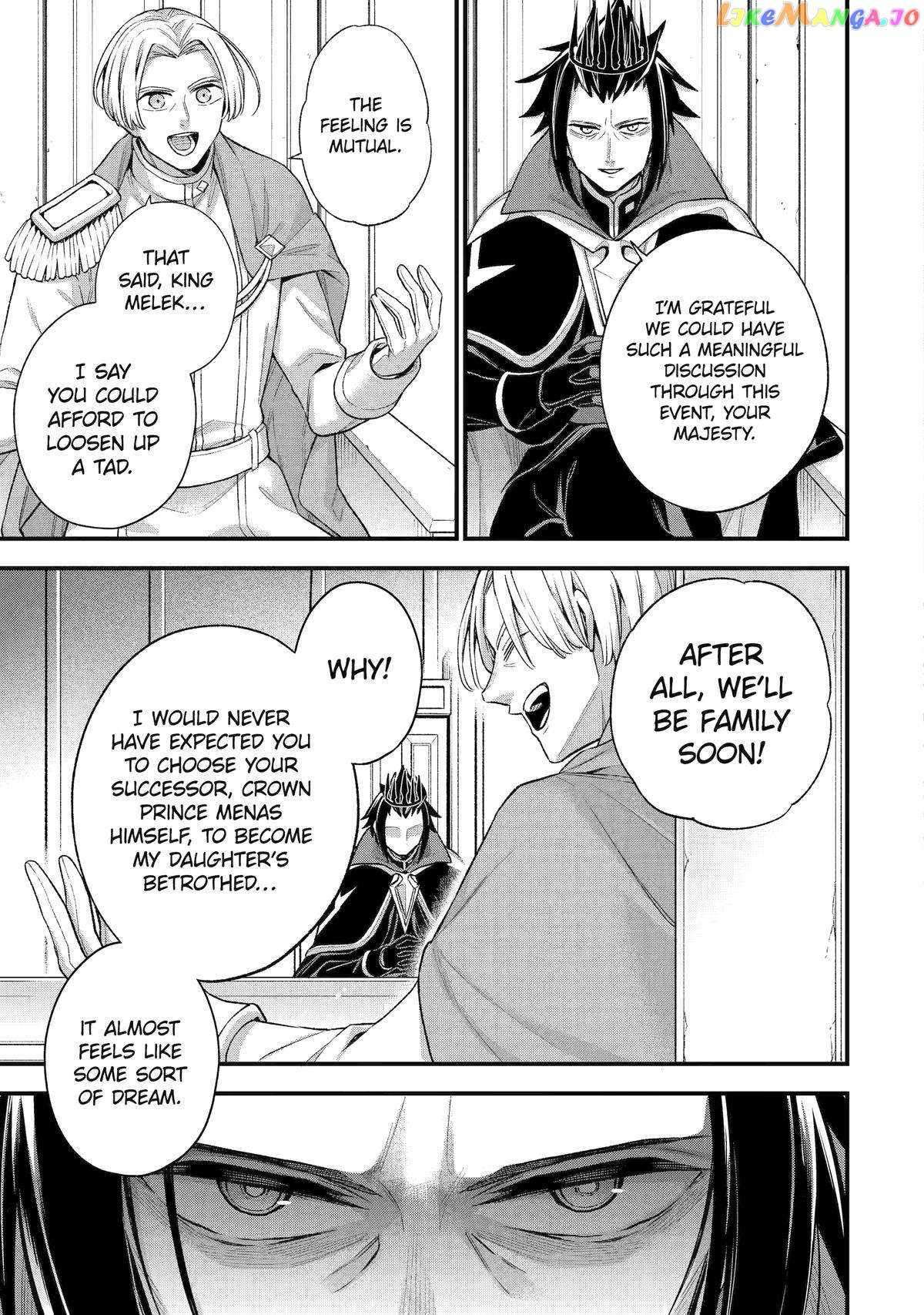 Last Boss, Yametemita ~Shujinkou ni Taosareta Furi Shite Jiyuu ni Ikitemita~ chapter 24 page 17