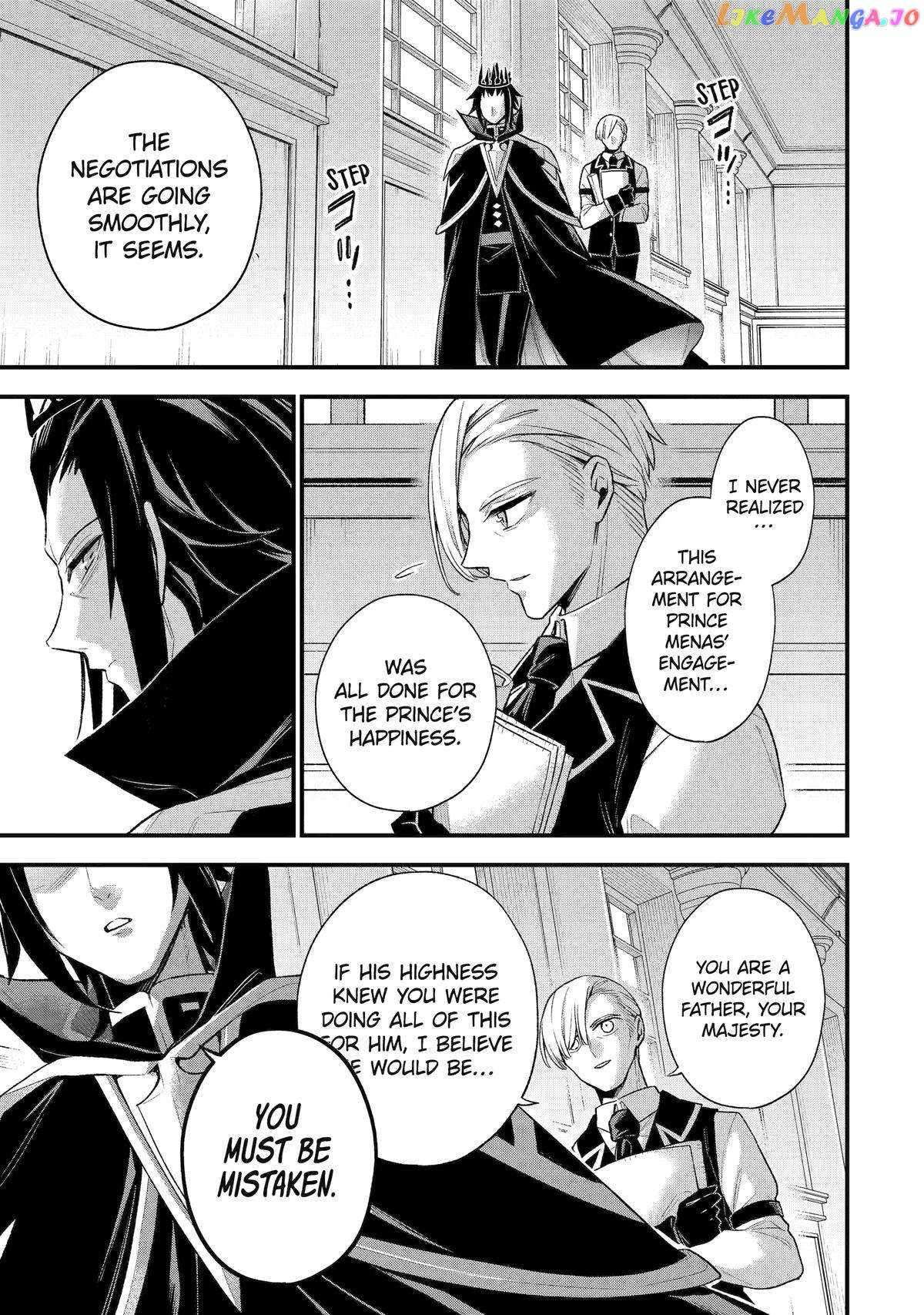 Last Boss, Yametemita ~Shujinkou ni Taosareta Furi Shite Jiyuu ni Ikitemita~ chapter 24 page 19