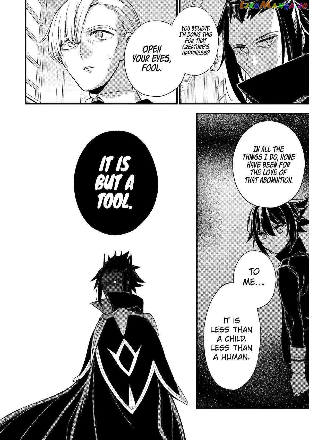 Last Boss, Yametemita ~Shujinkou ni Taosareta Furi Shite Jiyuu ni Ikitemita~ chapter 24 page 20