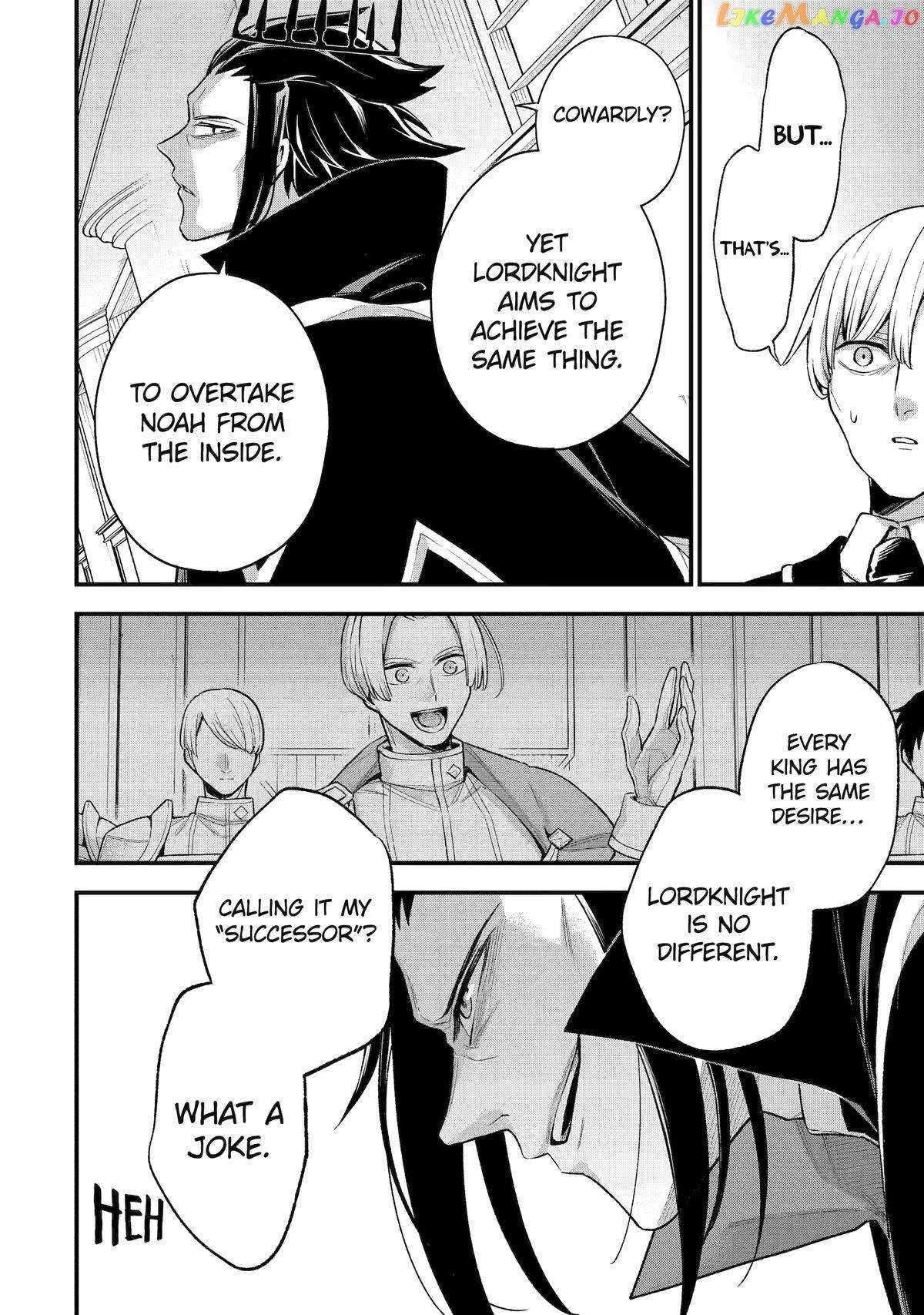 Last Boss, Yametemita ~Shujinkou ni Taosareta Furi Shite Jiyuu ni Ikitemita~ chapter 24 page 22