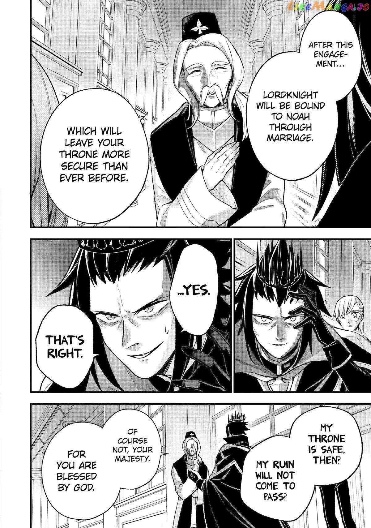 Last Boss, Yametemita ~Shujinkou ni Taosareta Furi Shite Jiyuu ni Ikitemita~ chapter 24 page 24