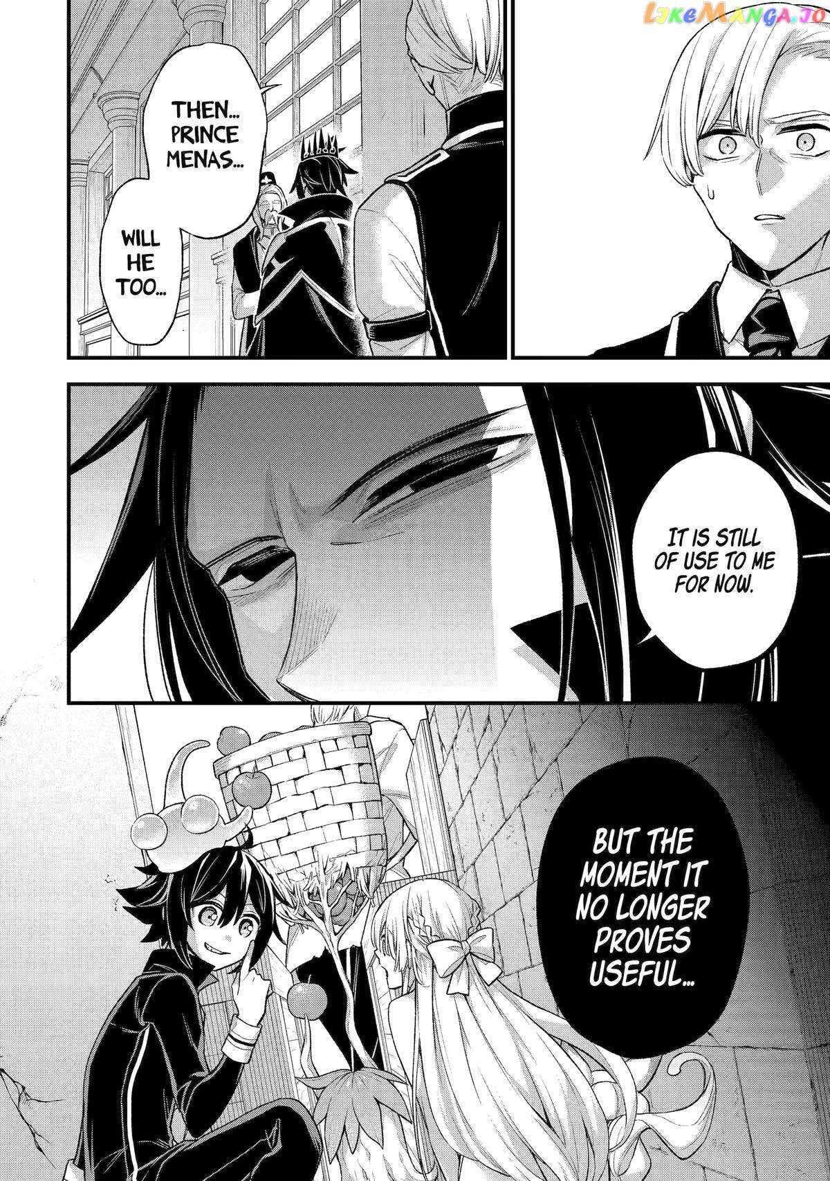 Last Boss, Yametemita ~Shujinkou ni Taosareta Furi Shite Jiyuu ni Ikitemita~ chapter 24 page 26