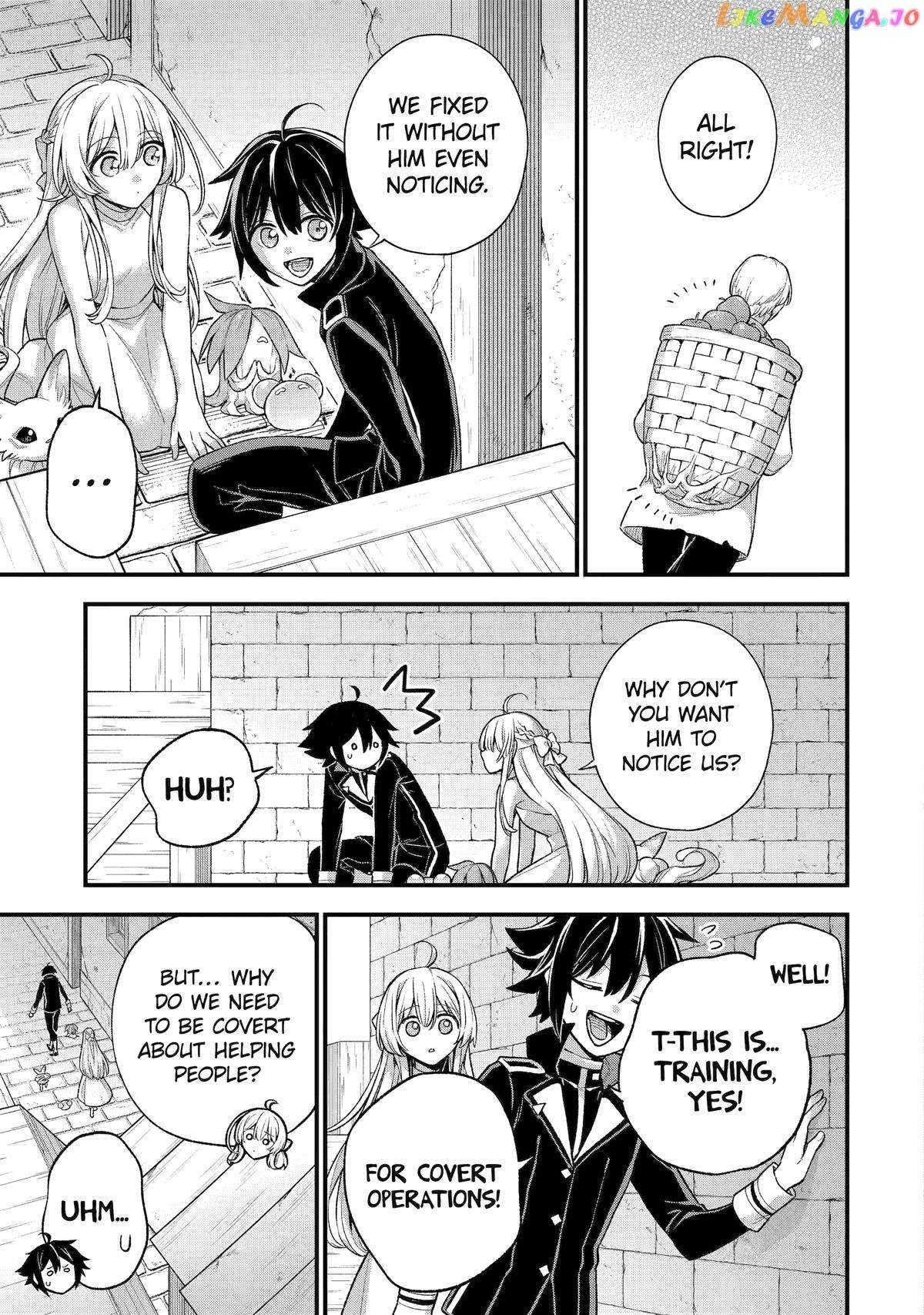 Last Boss, Yametemita ~Shujinkou ni Taosareta Furi Shite Jiyuu ni Ikitemita~ chapter 24 page 27