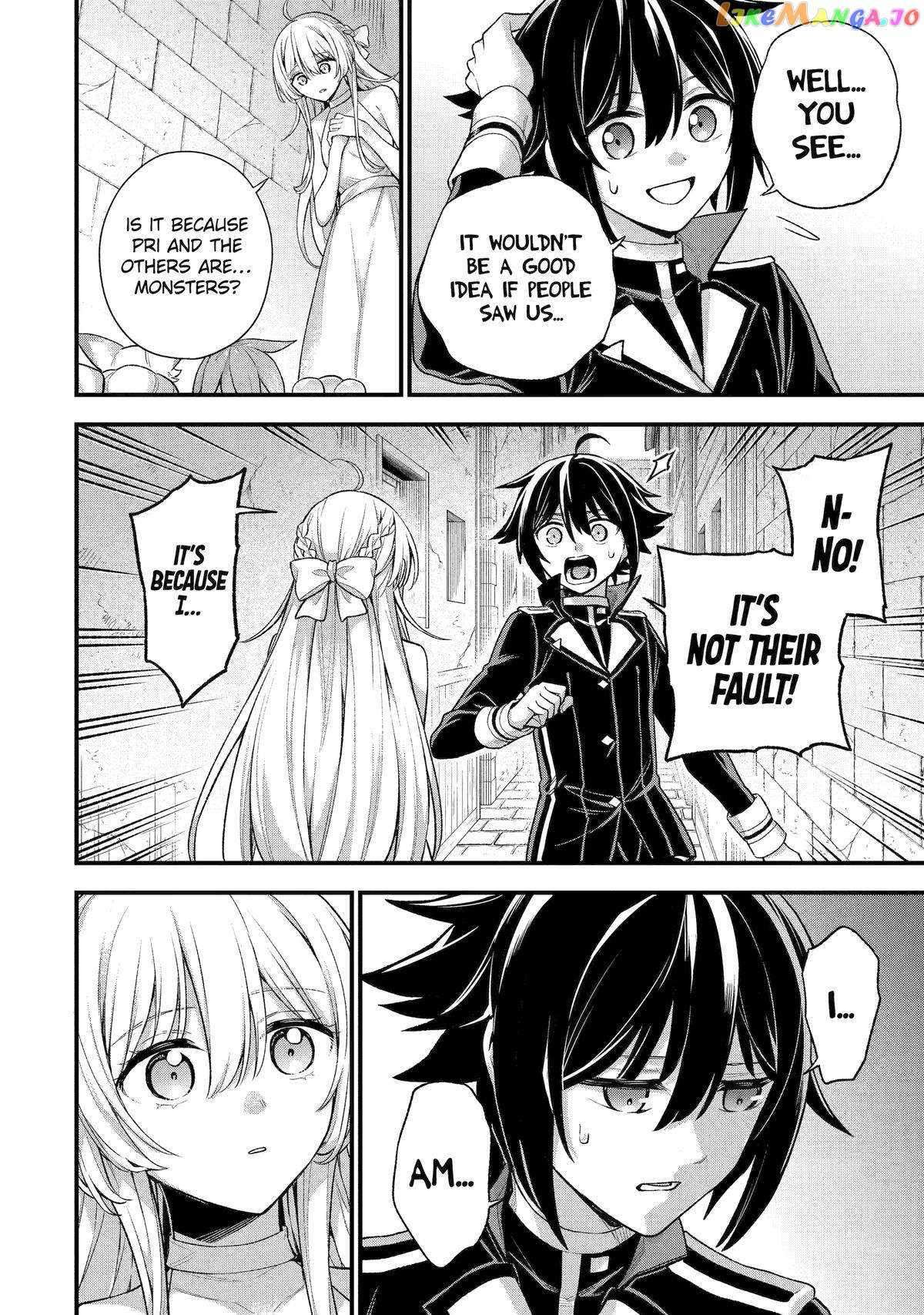 Last Boss, Yametemita ~Shujinkou ni Taosareta Furi Shite Jiyuu ni Ikitemita~ chapter 24 page 28