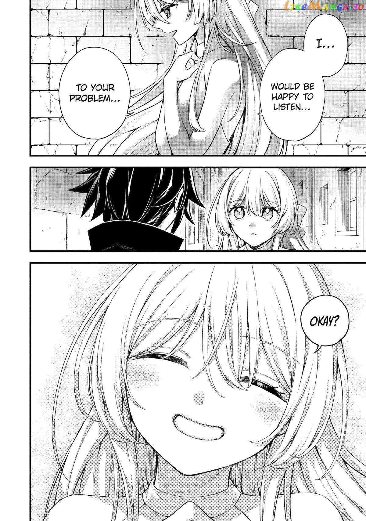 Last Boss, Yametemita ~Shujinkou ni Taosareta Furi Shite Jiyuu ni Ikitemita~ chapter 24 page 30