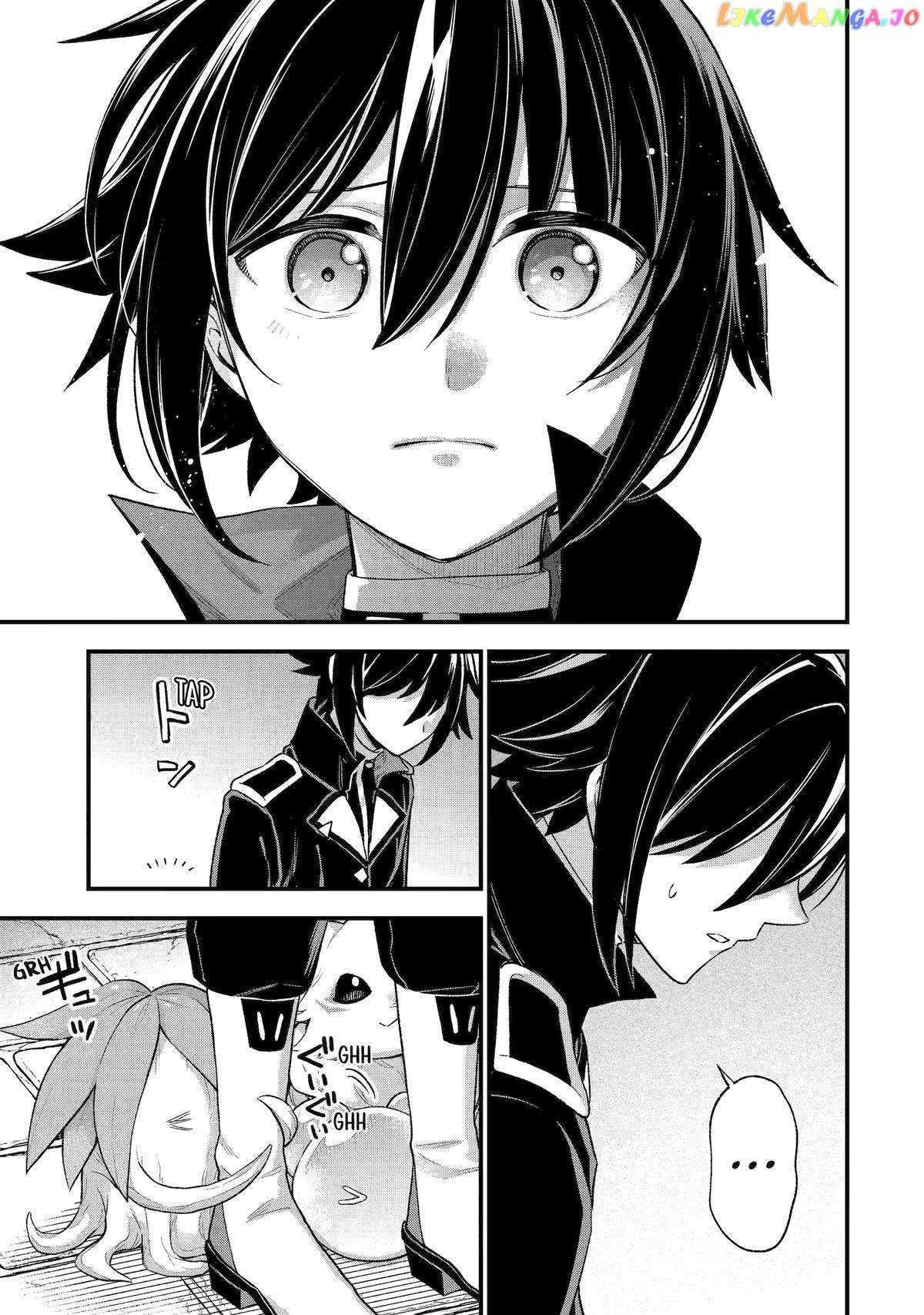 Last Boss, Yametemita ~Shujinkou ni Taosareta Furi Shite Jiyuu ni Ikitemita~ chapter 24 page 31