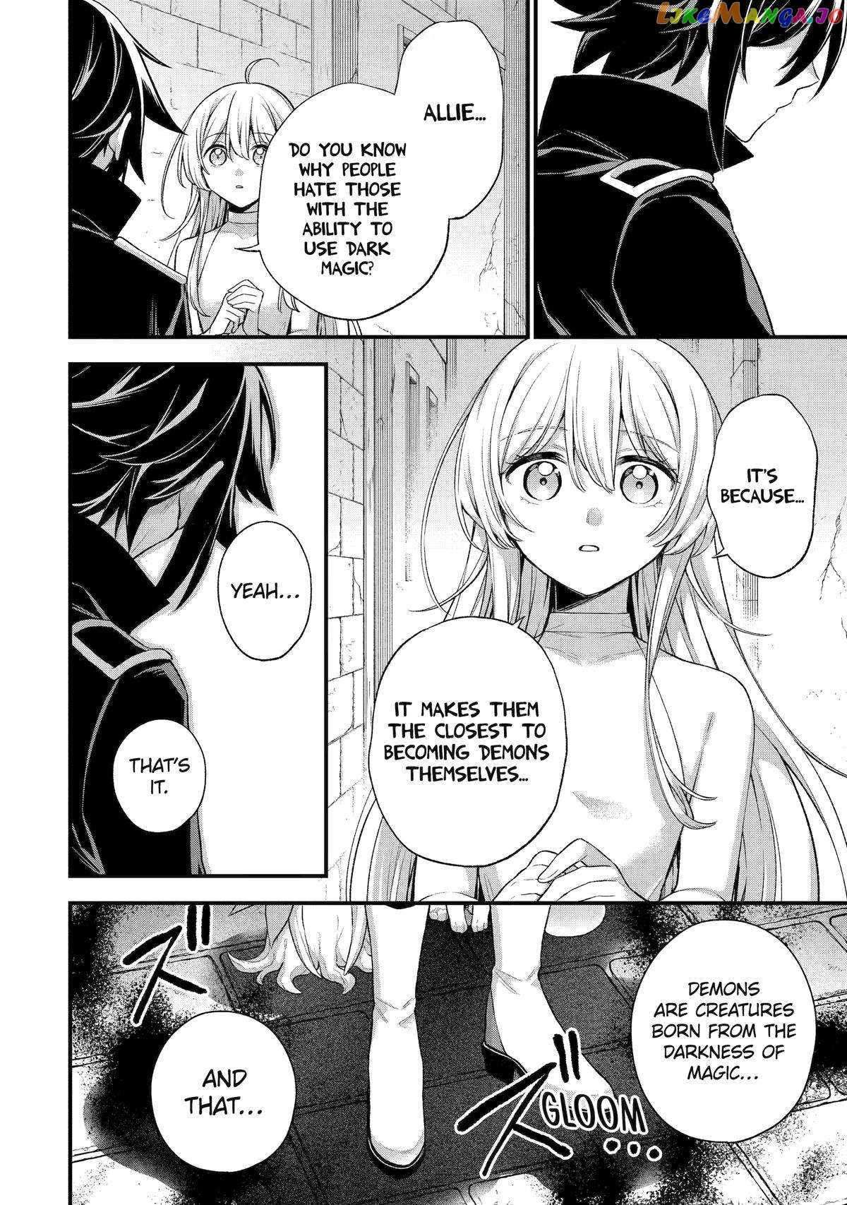 Last Boss, Yametemita ~Shujinkou ni Taosareta Furi Shite Jiyuu ni Ikitemita~ chapter 24 page 32