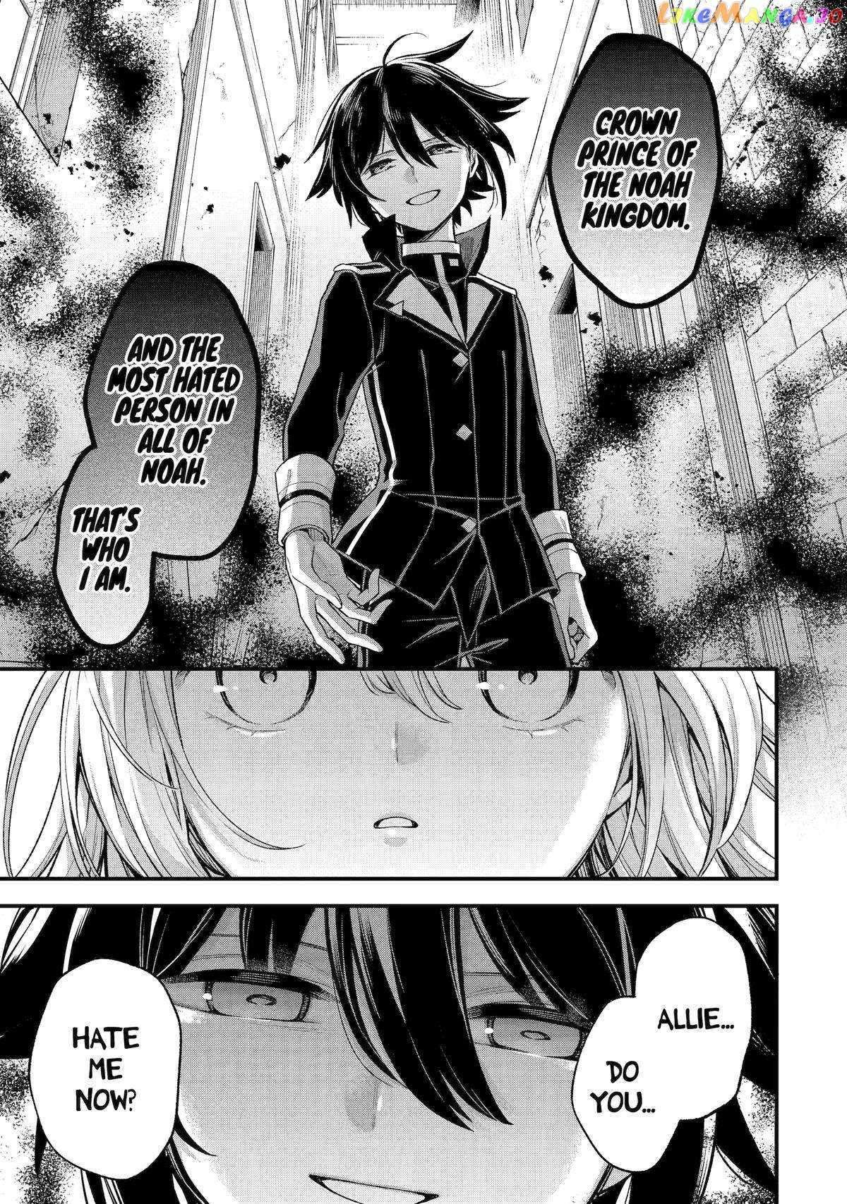 Last Boss, Yametemita ~Shujinkou ni Taosareta Furi Shite Jiyuu ni Ikitemita~ chapter 24 page 35