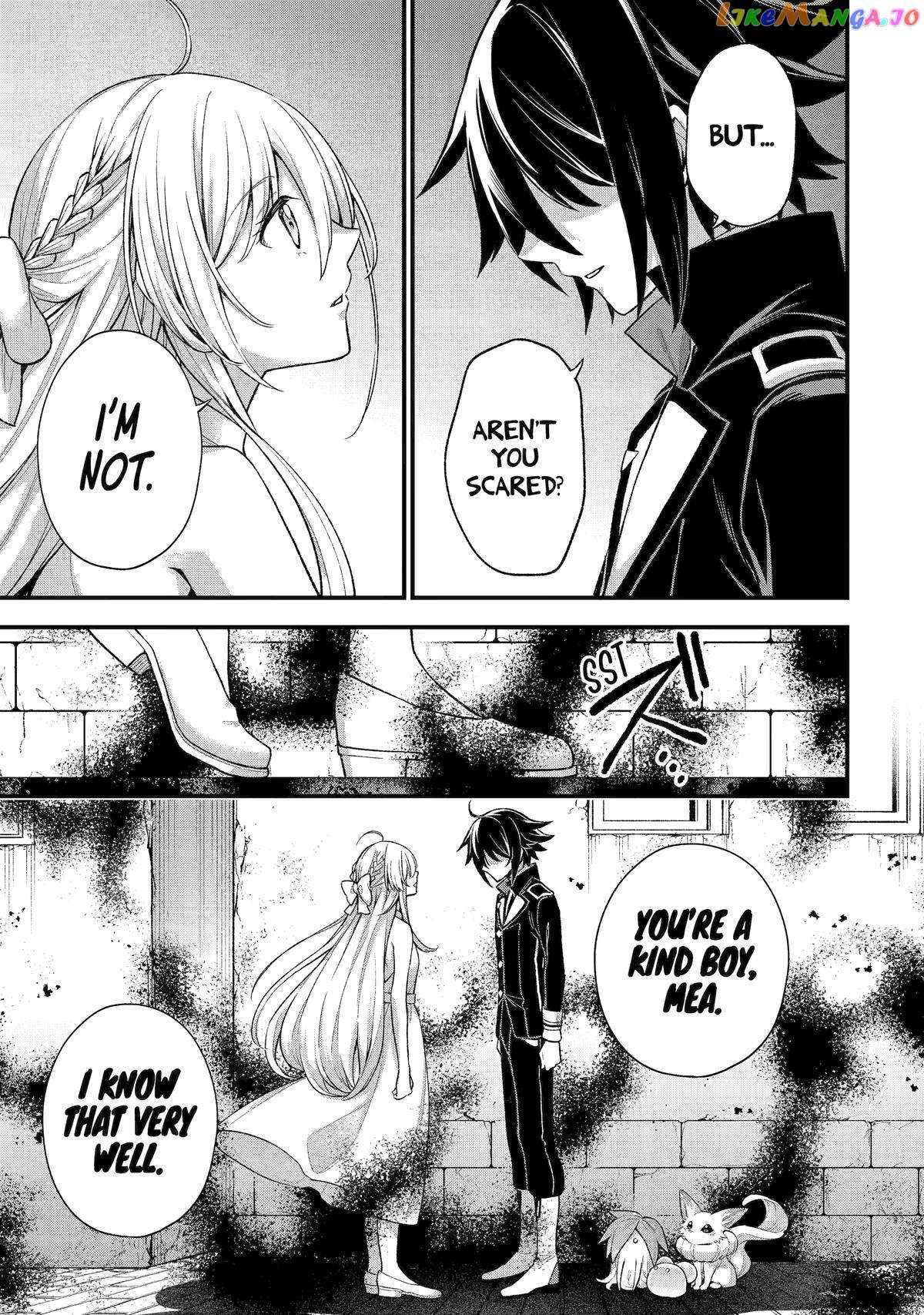 Last Boss, Yametemita ~Shujinkou ni Taosareta Furi Shite Jiyuu ni Ikitemita~ chapter 24 page 37