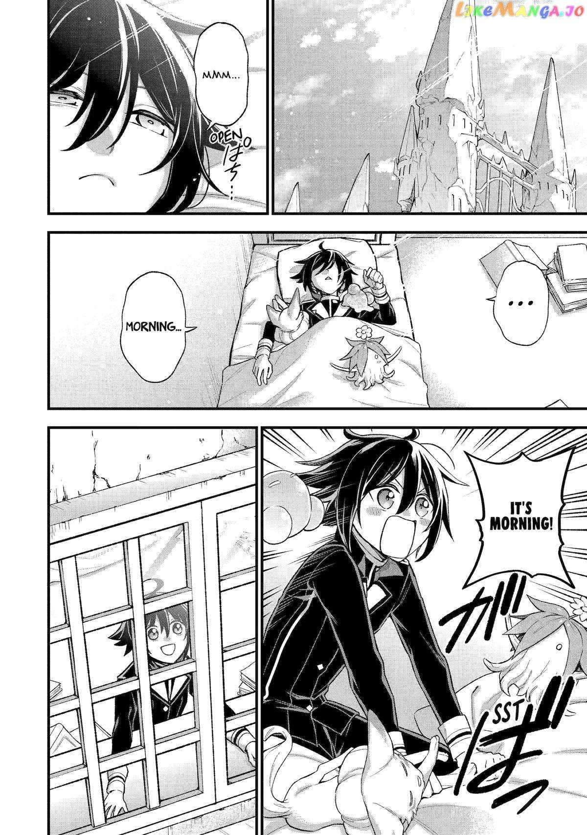 Last Boss, Yametemita ~Shujinkou ni Taosareta Furi Shite Jiyuu ni Ikitemita~ chapter 24 page 4