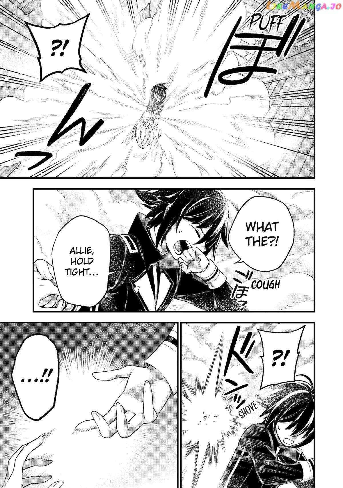 Last Boss, Yametemita ~Shujinkou ni Taosareta Furi Shite Jiyuu ni Ikitemita~ chapter 24 page 43