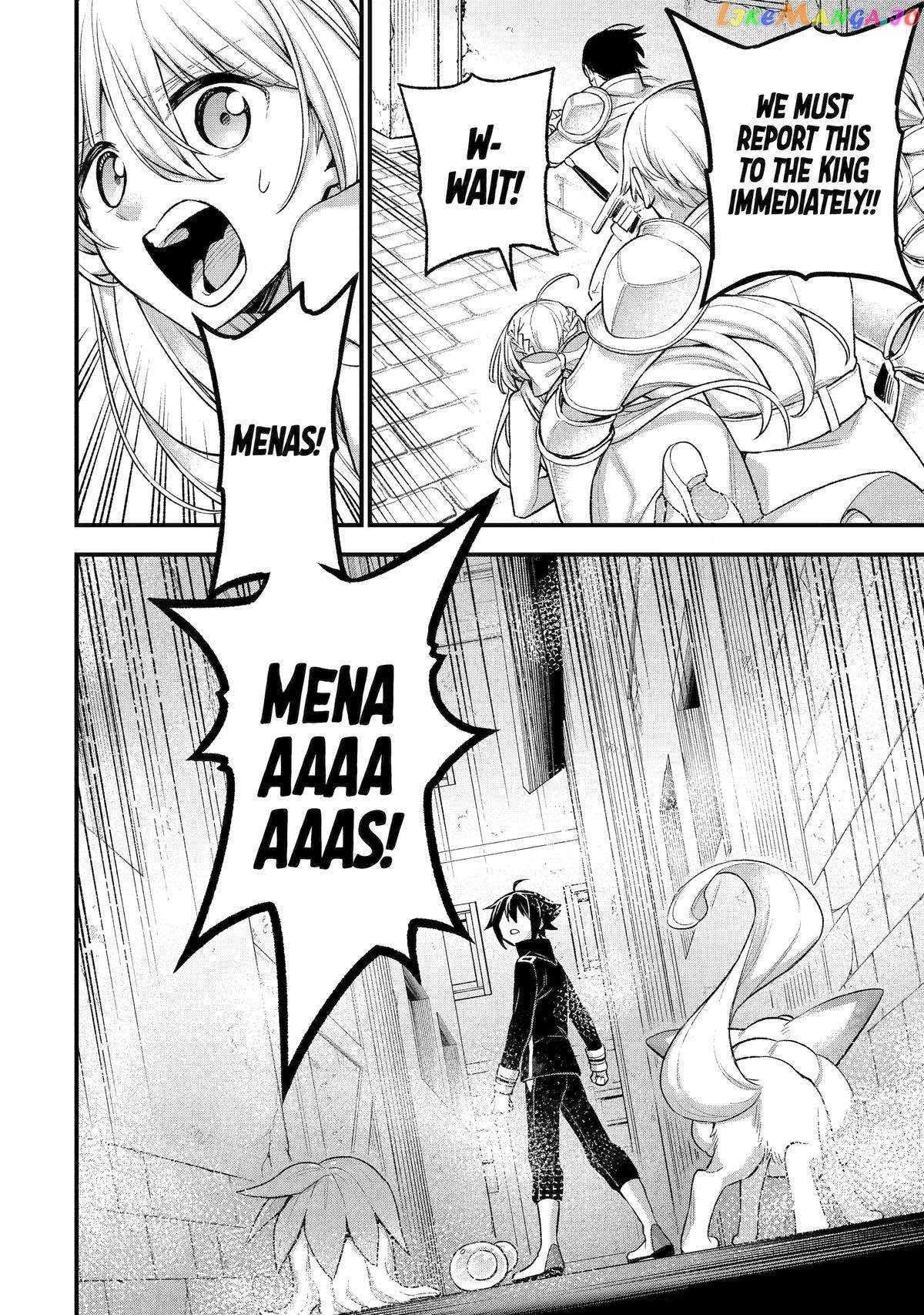 Last Boss, Yametemita ~Shujinkou ni Taosareta Furi Shite Jiyuu ni Ikitemita~ chapter 24 page 46