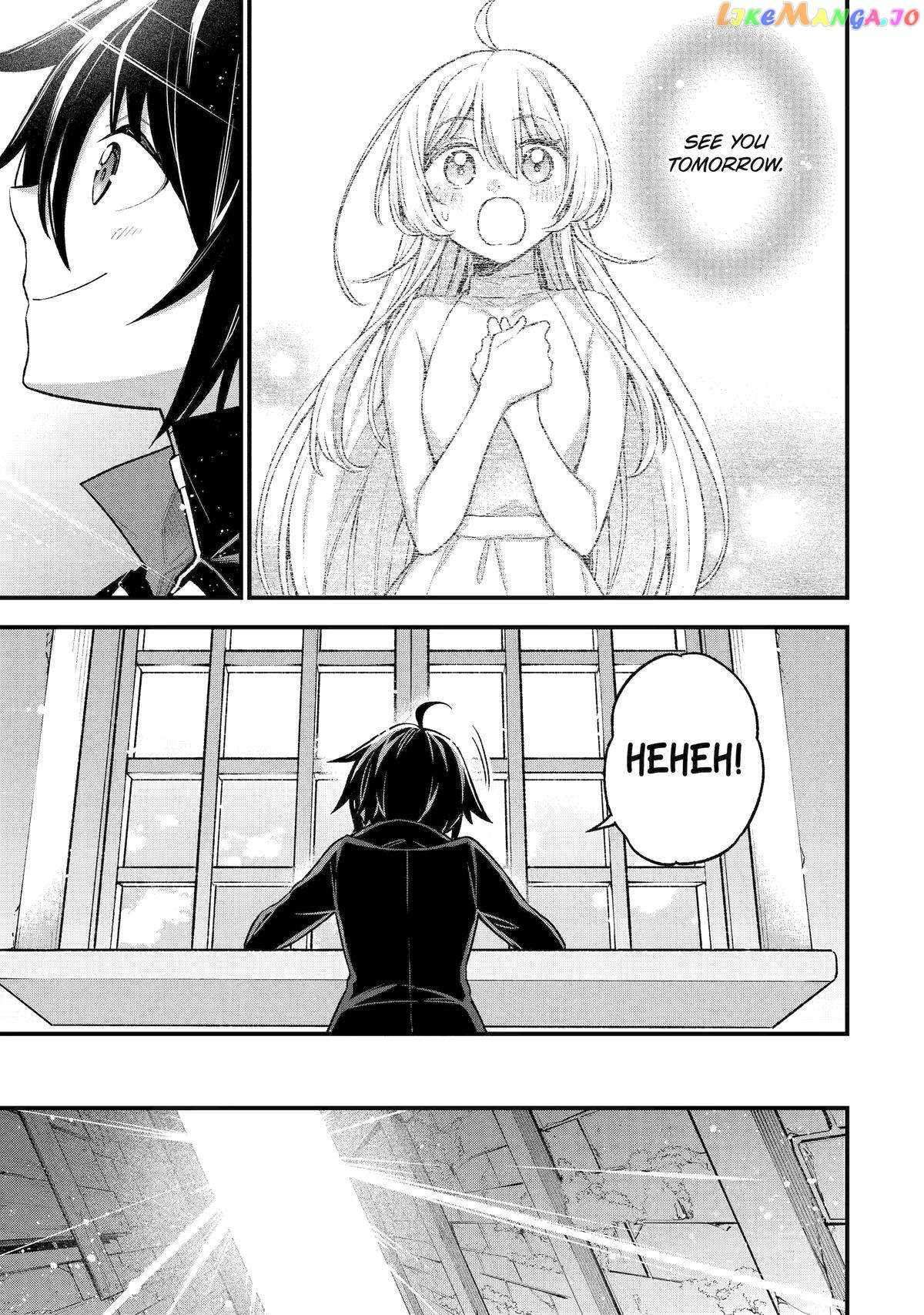 Last Boss, Yametemita ~Shujinkou ni Taosareta Furi Shite Jiyuu ni Ikitemita~ chapter 24 page 5