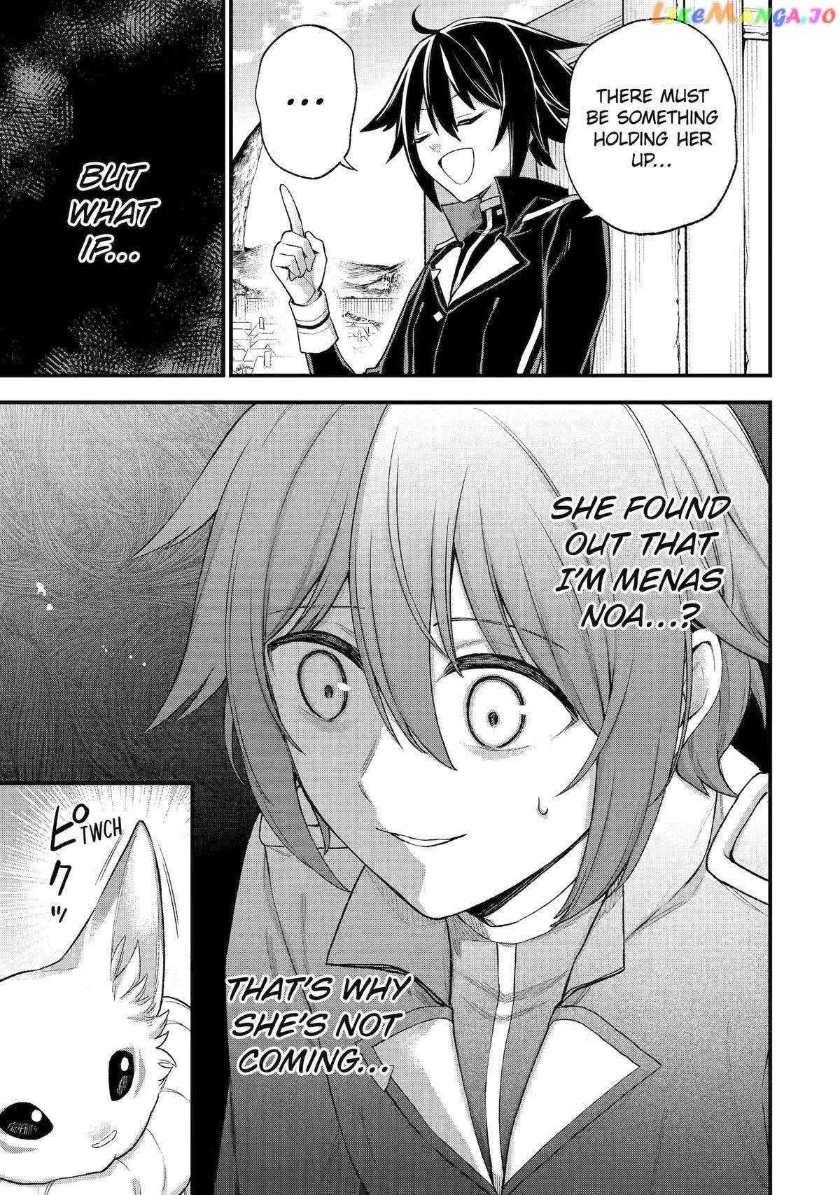 Last Boss, Yametemita ~Shujinkou ni Taosareta Furi Shite Jiyuu ni Ikitemita~ chapter 24 page 7