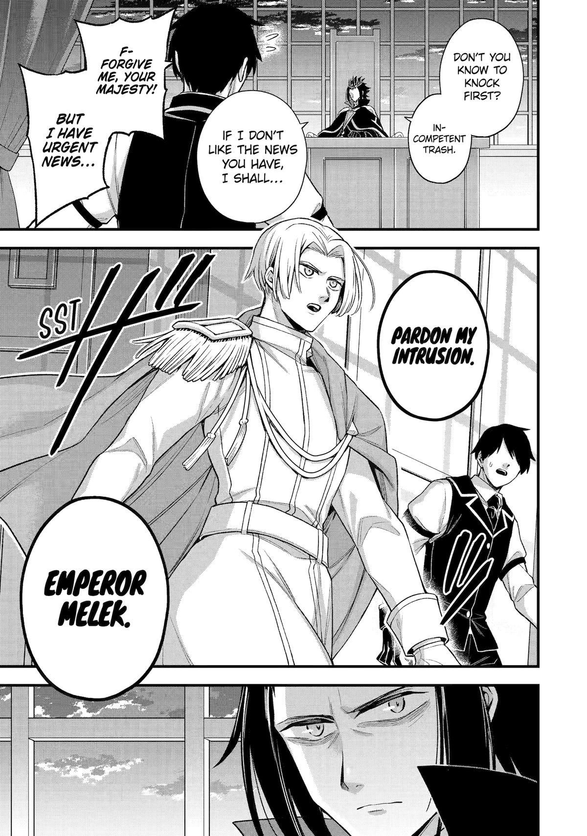 Last Boss, Yametemita ~Shujinkou ni Taosareta Furi Shite Jiyuu ni Ikitemita~ chapter 25 page 13