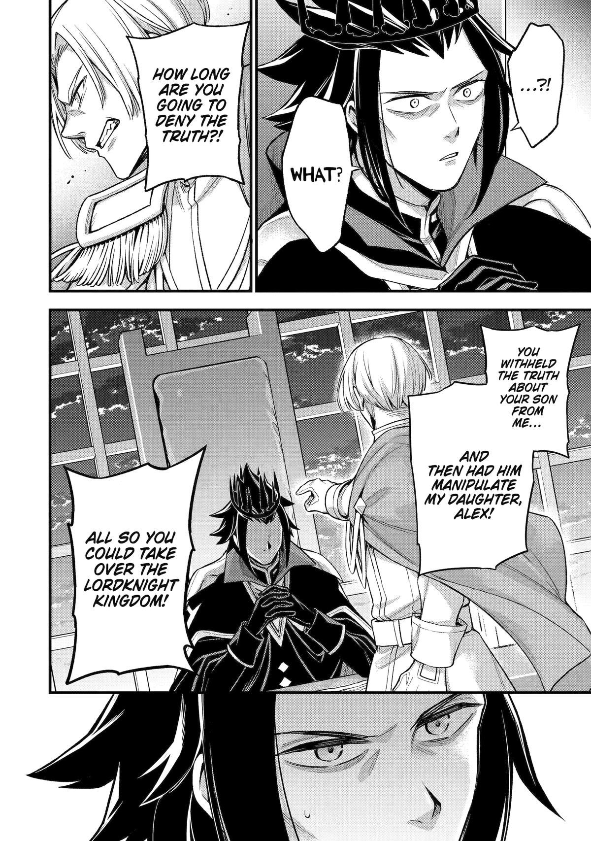 Last Boss, Yametemita ~Shujinkou ni Taosareta Furi Shite Jiyuu ni Ikitemita~ chapter 25 page 16