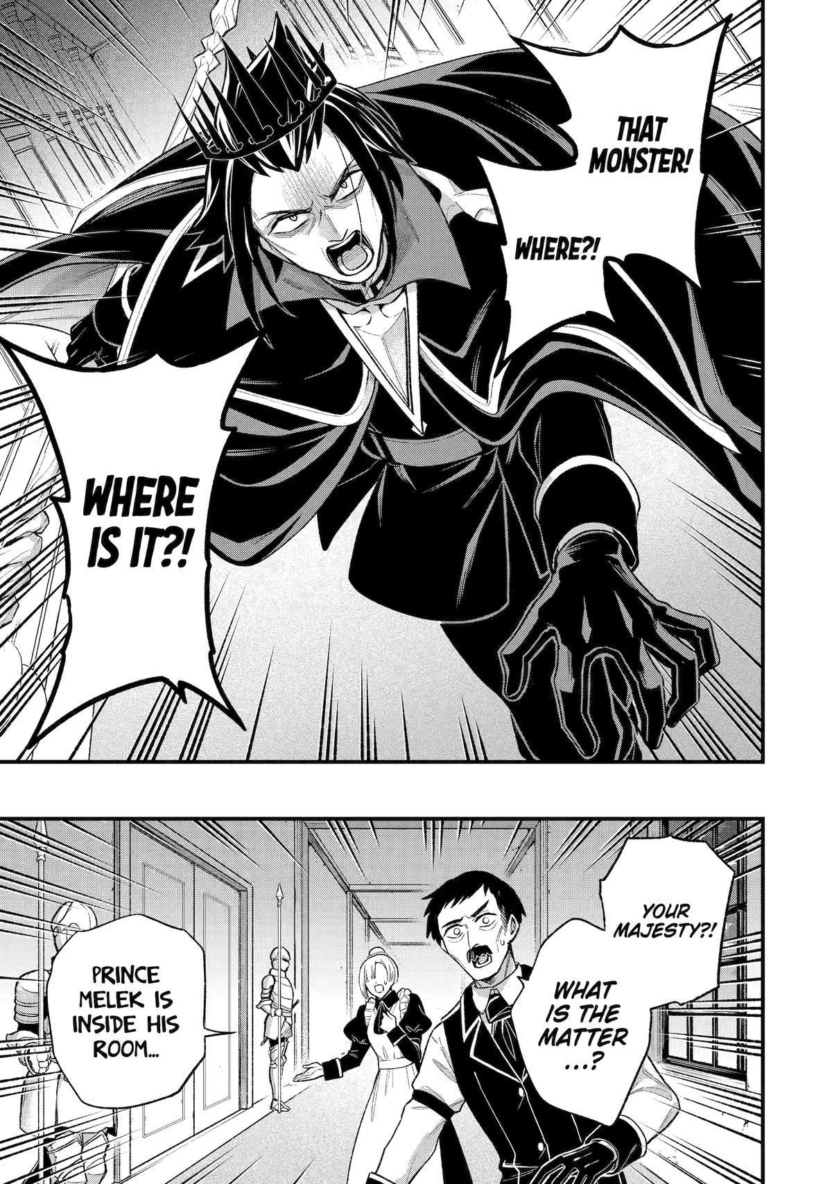 Last Boss, Yametemita ~Shujinkou ni Taosareta Furi Shite Jiyuu ni Ikitemita~ chapter 25 page 21