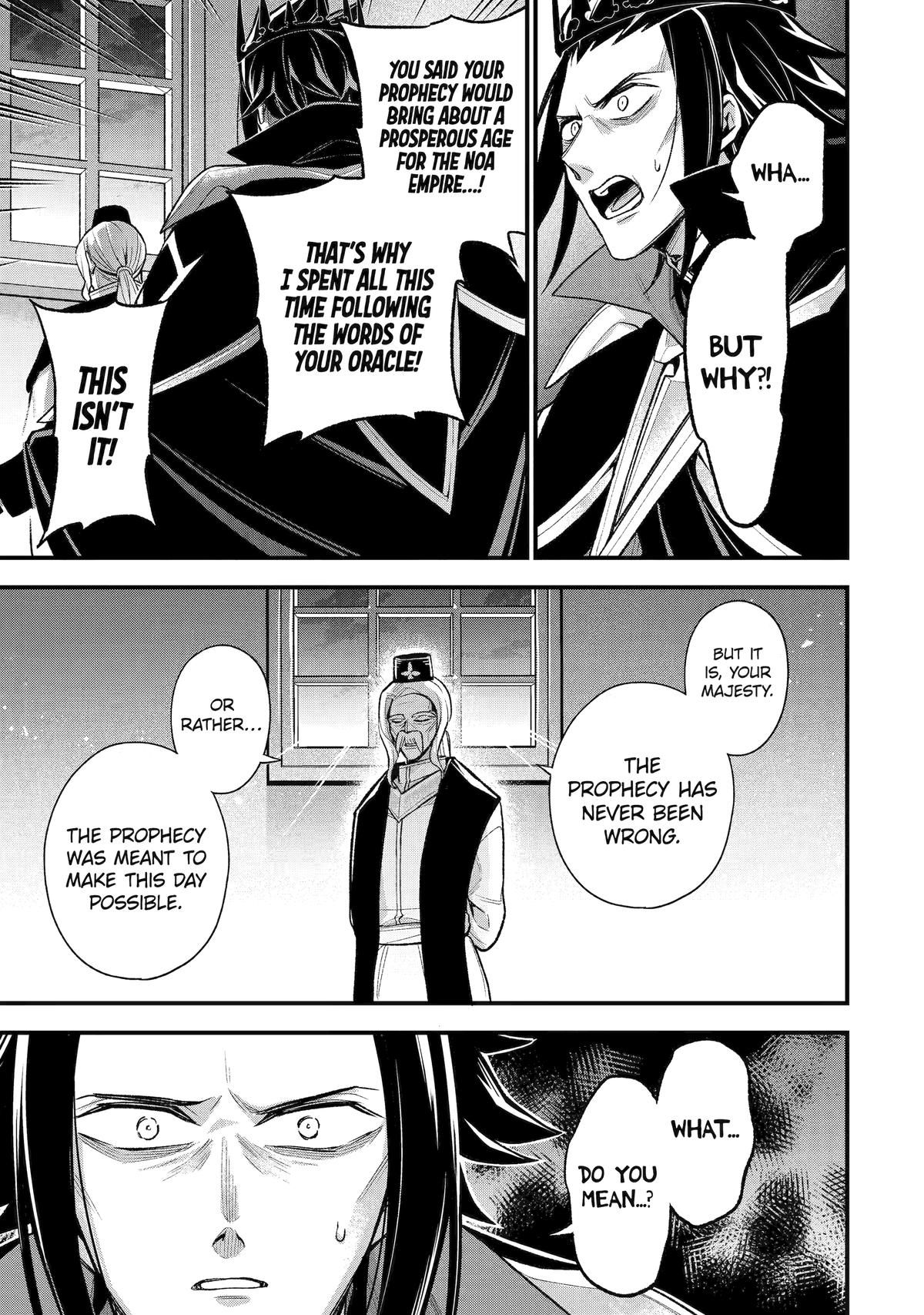 Last Boss, Yametemita ~Shujinkou ni Taosareta Furi Shite Jiyuu ni Ikitemita~ chapter 25 page 25