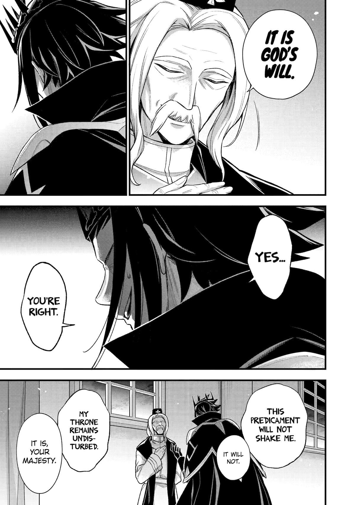 Last Boss, Yametemita ~Shujinkou ni Taosareta Furi Shite Jiyuu ni Ikitemita~ chapter 25 page 27