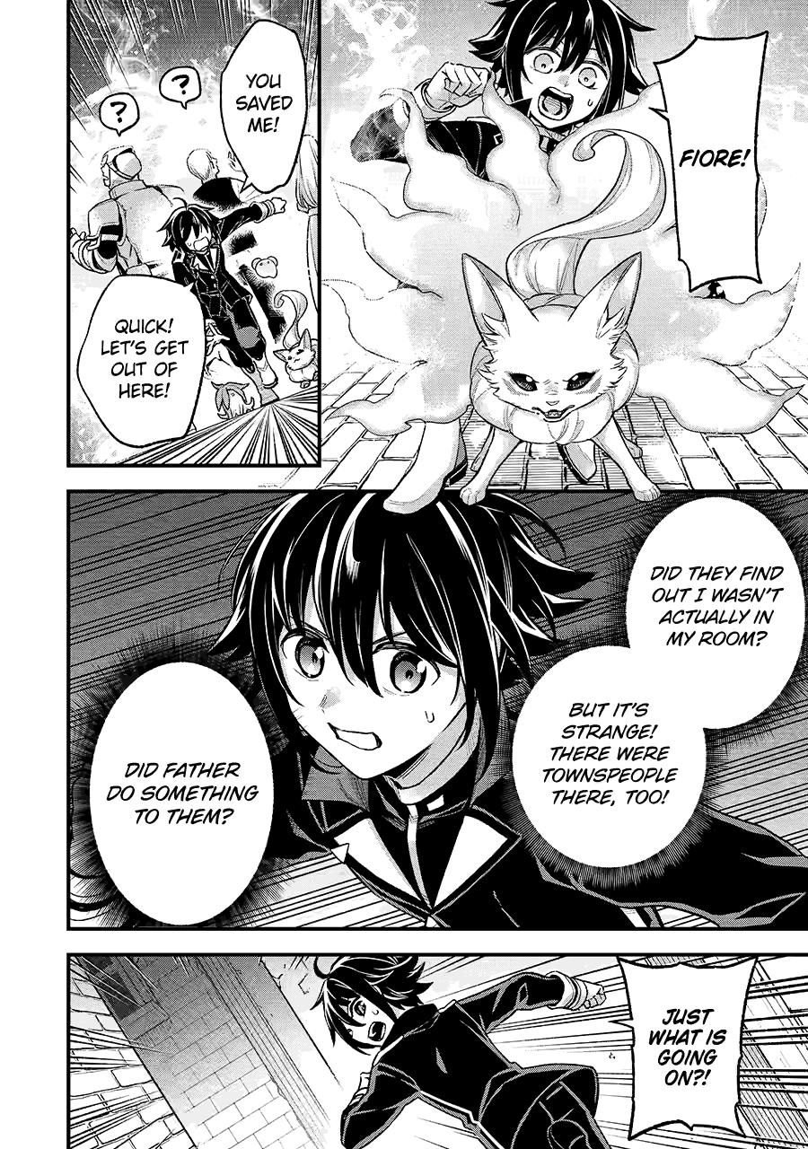 Last Boss, Yametemita ~Shujinkou ni Taosareta Furi Shite Jiyuu ni Ikitemita~ chapter 25 page 40