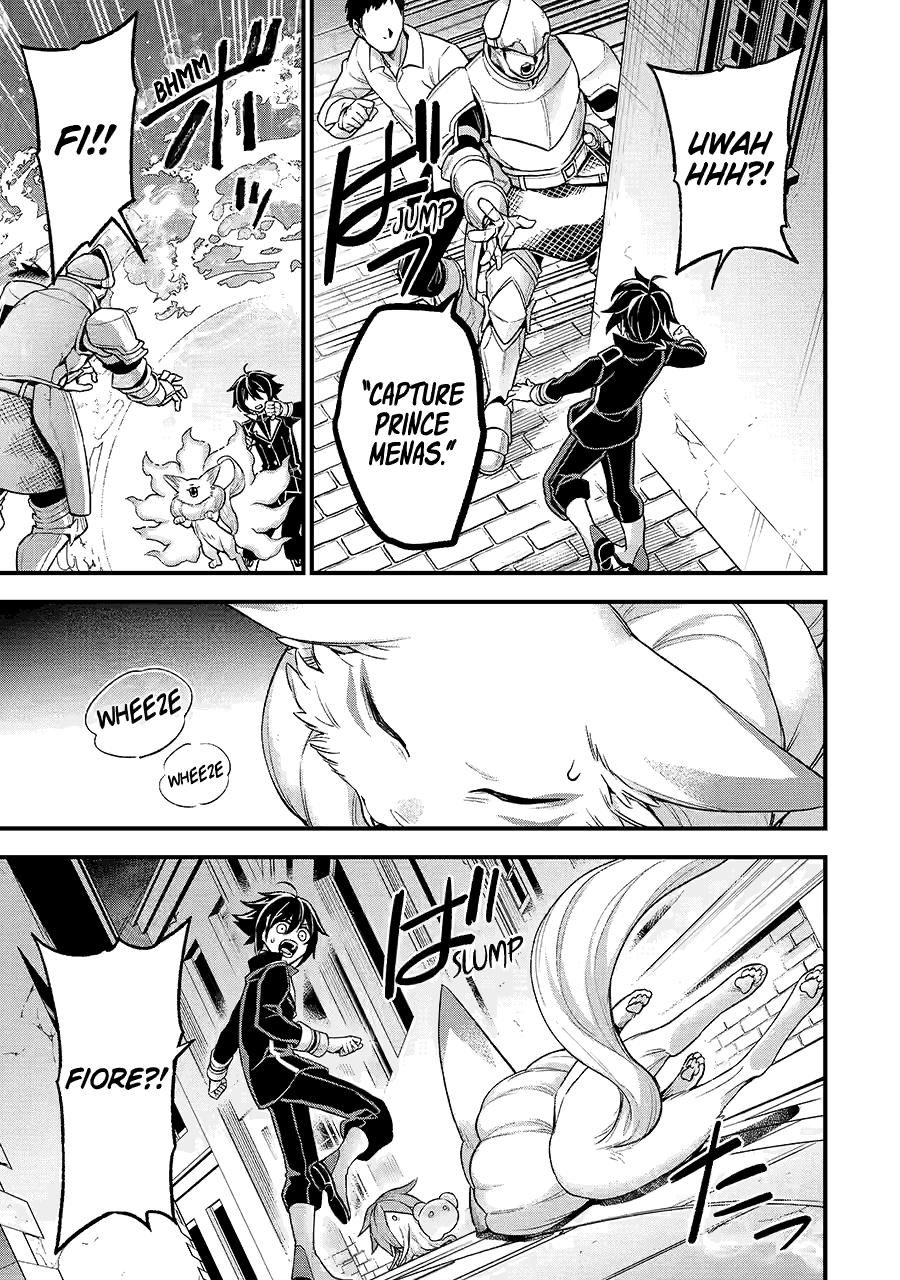 Last Boss, Yametemita ~Shujinkou ni Taosareta Furi Shite Jiyuu ni Ikitemita~ chapter 25 page 41