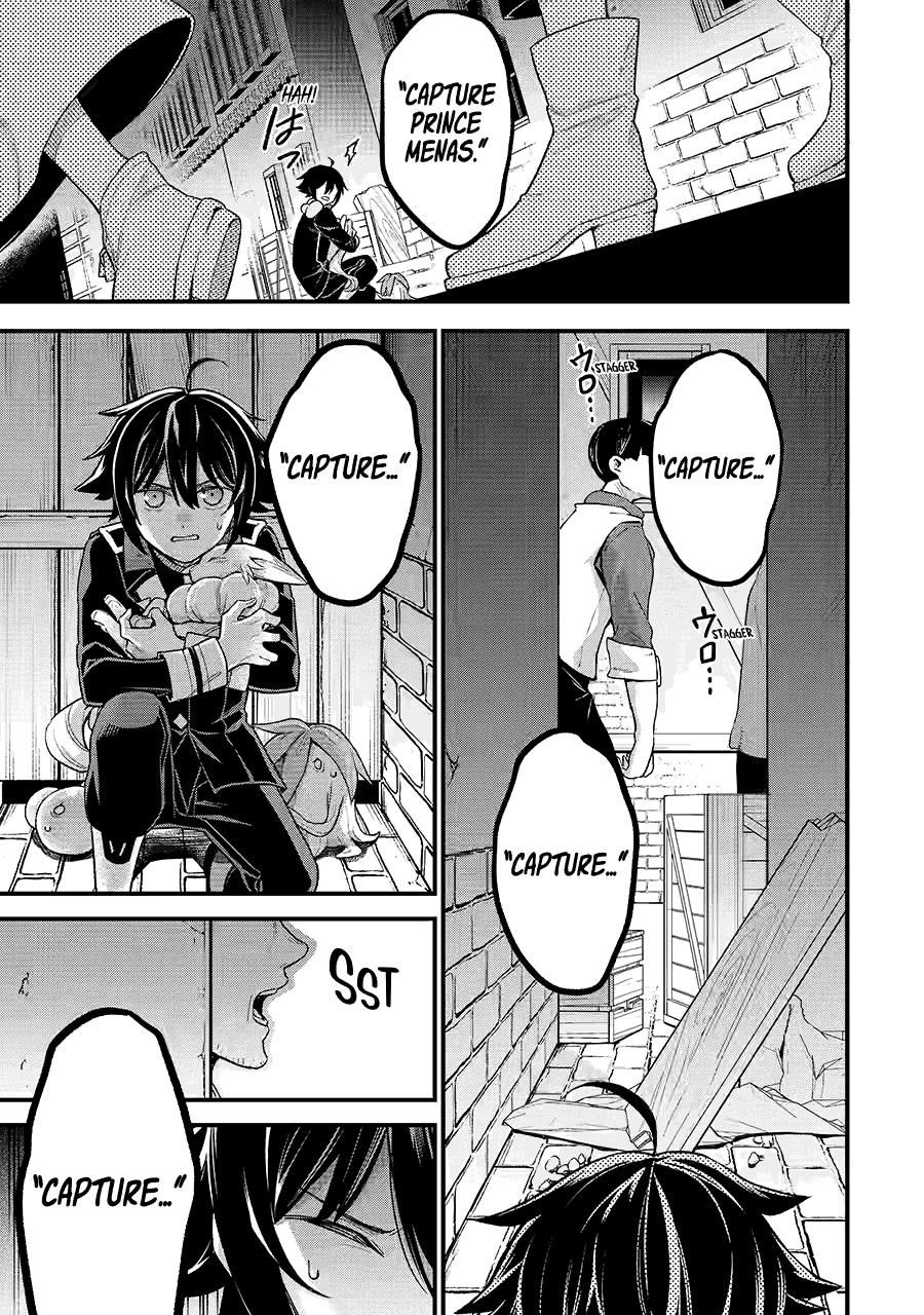 Last Boss, Yametemita ~Shujinkou ni Taosareta Furi Shite Jiyuu ni Ikitemita~ chapter 25 page 43