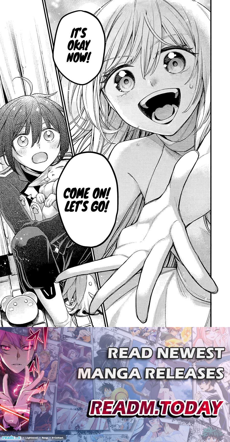 Last Boss, Yametemita ~Shujinkou ni Taosareta Furi Shite Jiyuu ni Ikitemita~ chapter 25 page 45