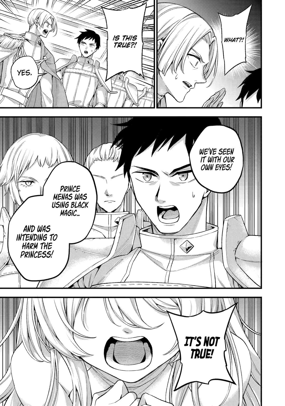 Last Boss, Yametemita ~Shujinkou ni Taosareta Furi Shite Jiyuu ni Ikitemita~ chapter 25 page 5