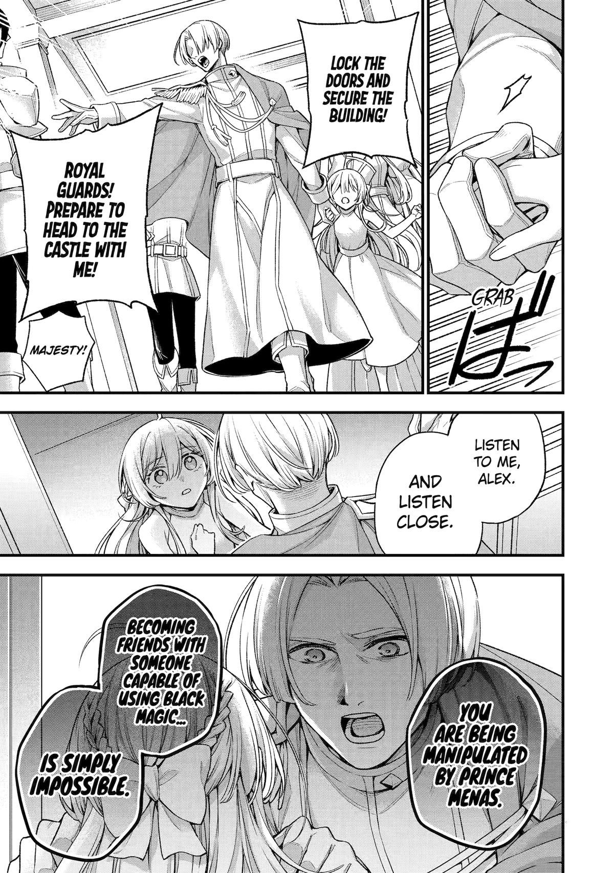 Last Boss, Yametemita ~Shujinkou ni Taosareta Furi Shite Jiyuu ni Ikitemita~ chapter 25 page 7