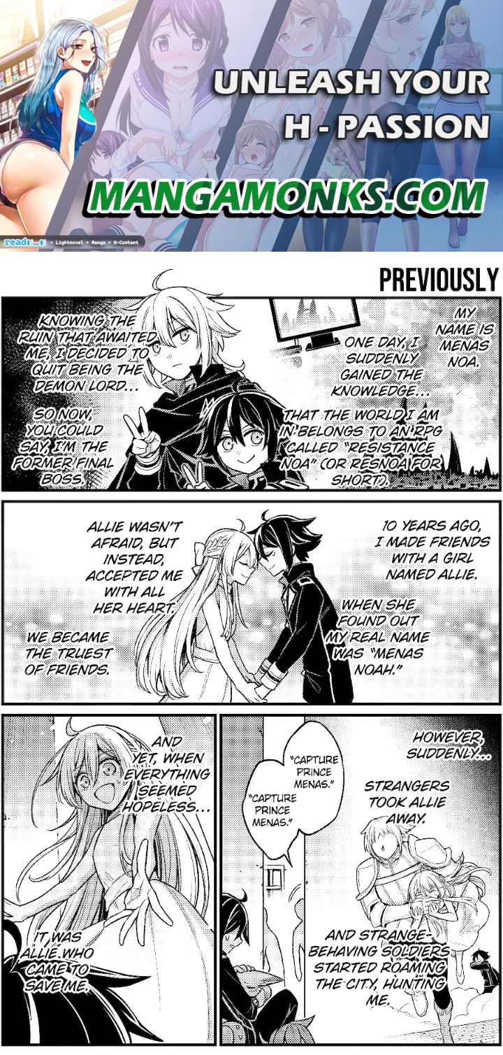Last Boss, Yametemita ~Shujinkou ni Taosareta Furi Shite Jiyuu ni Ikitemita~ chapter 26 page 1