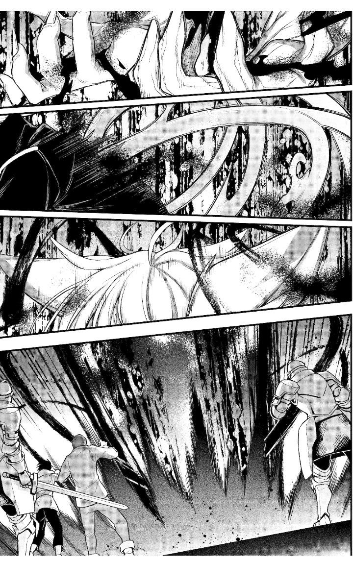 Last Boss, Yametemita ~Shujinkou ni Taosareta Furi Shite Jiyuu ni Ikitemita~ chapter 26 page 33